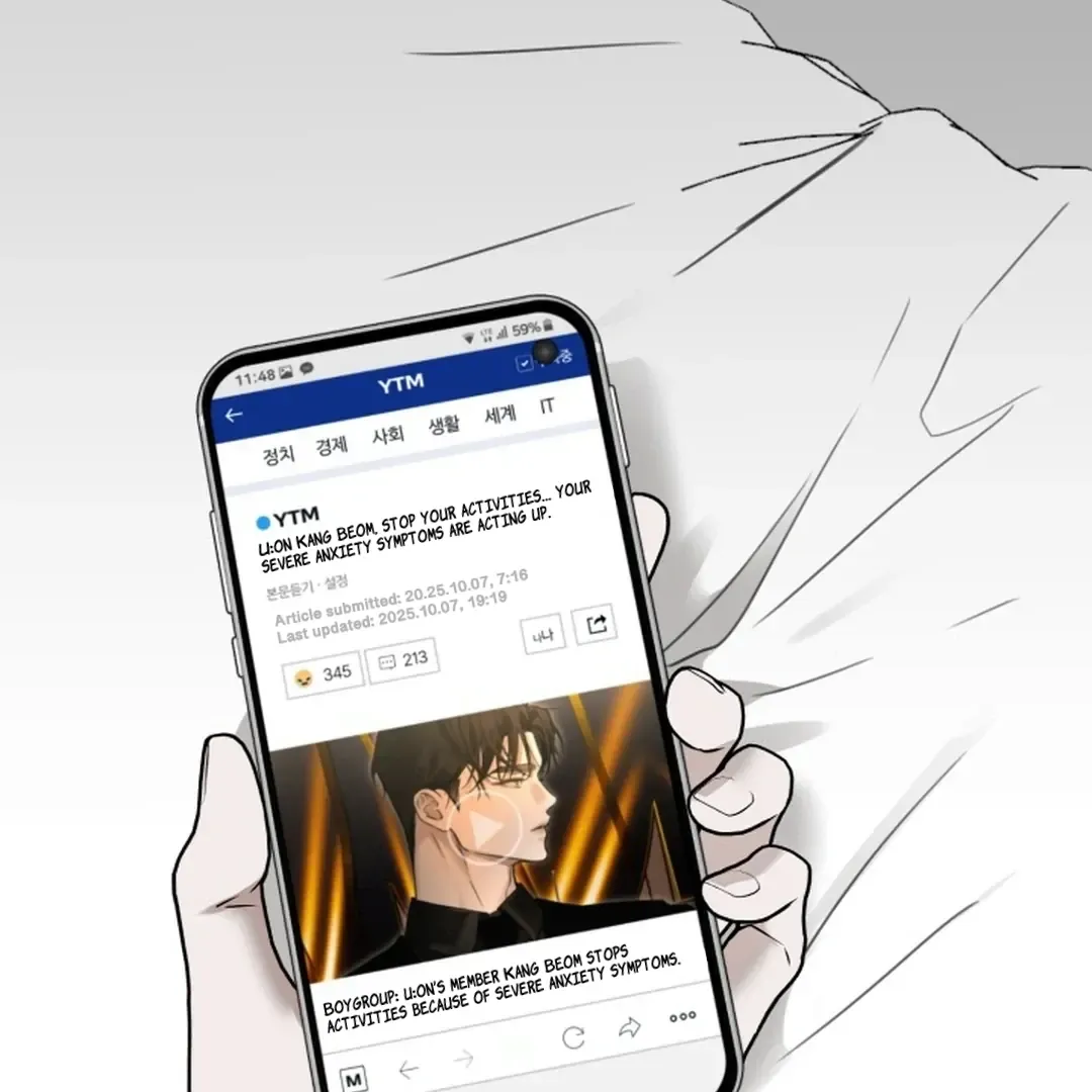 Read My Idol Diary chapter 3 image 64 on Lezhin