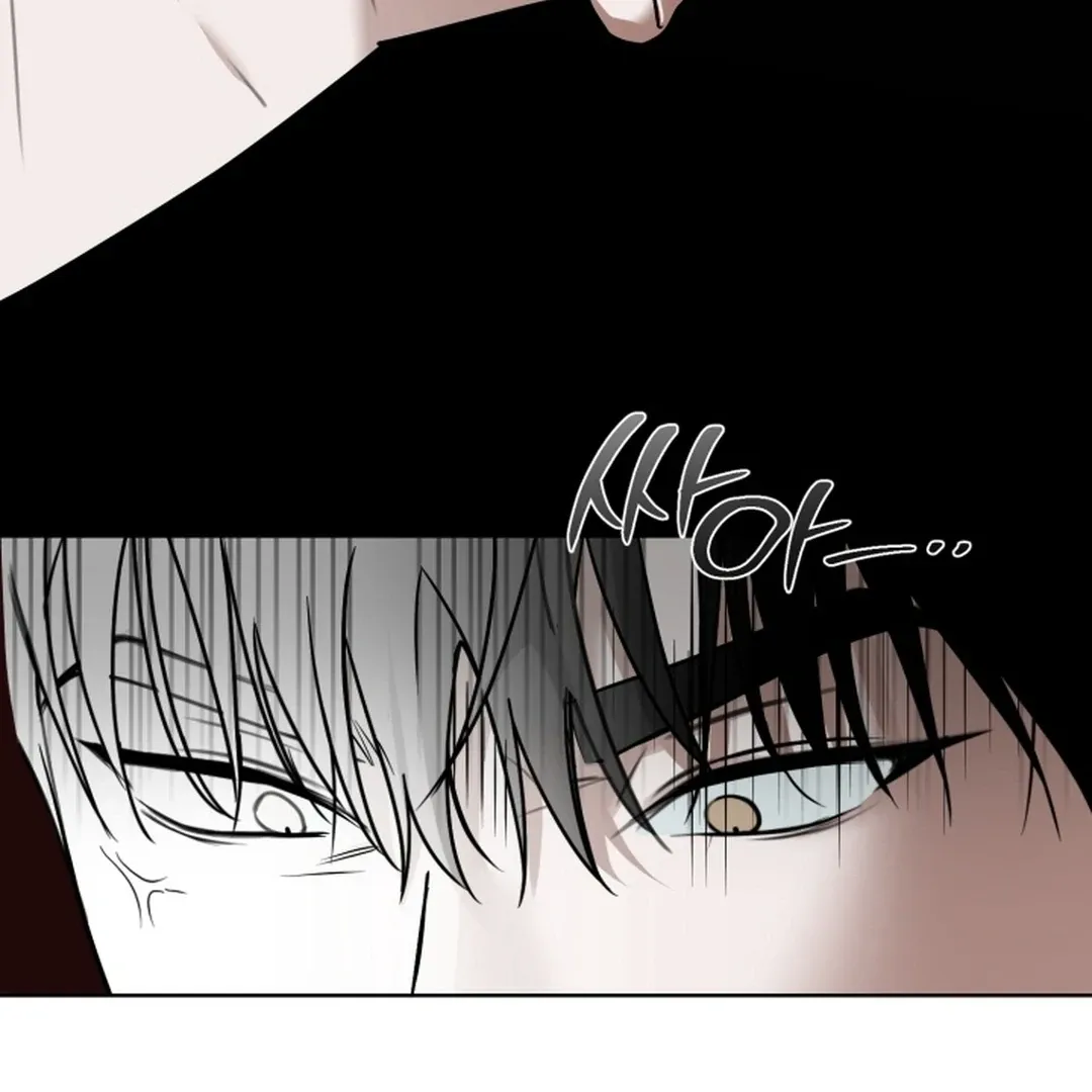 Read My Idol Diary chapter 3 image 76 on Lezhin