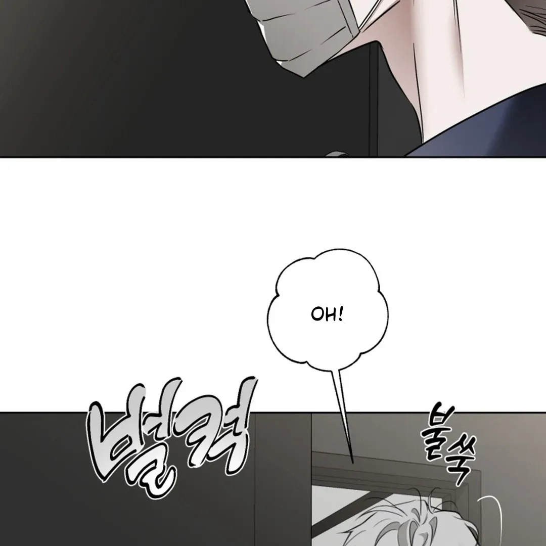Read My Idol Diary chapter 3 image 87 on Lezhin
