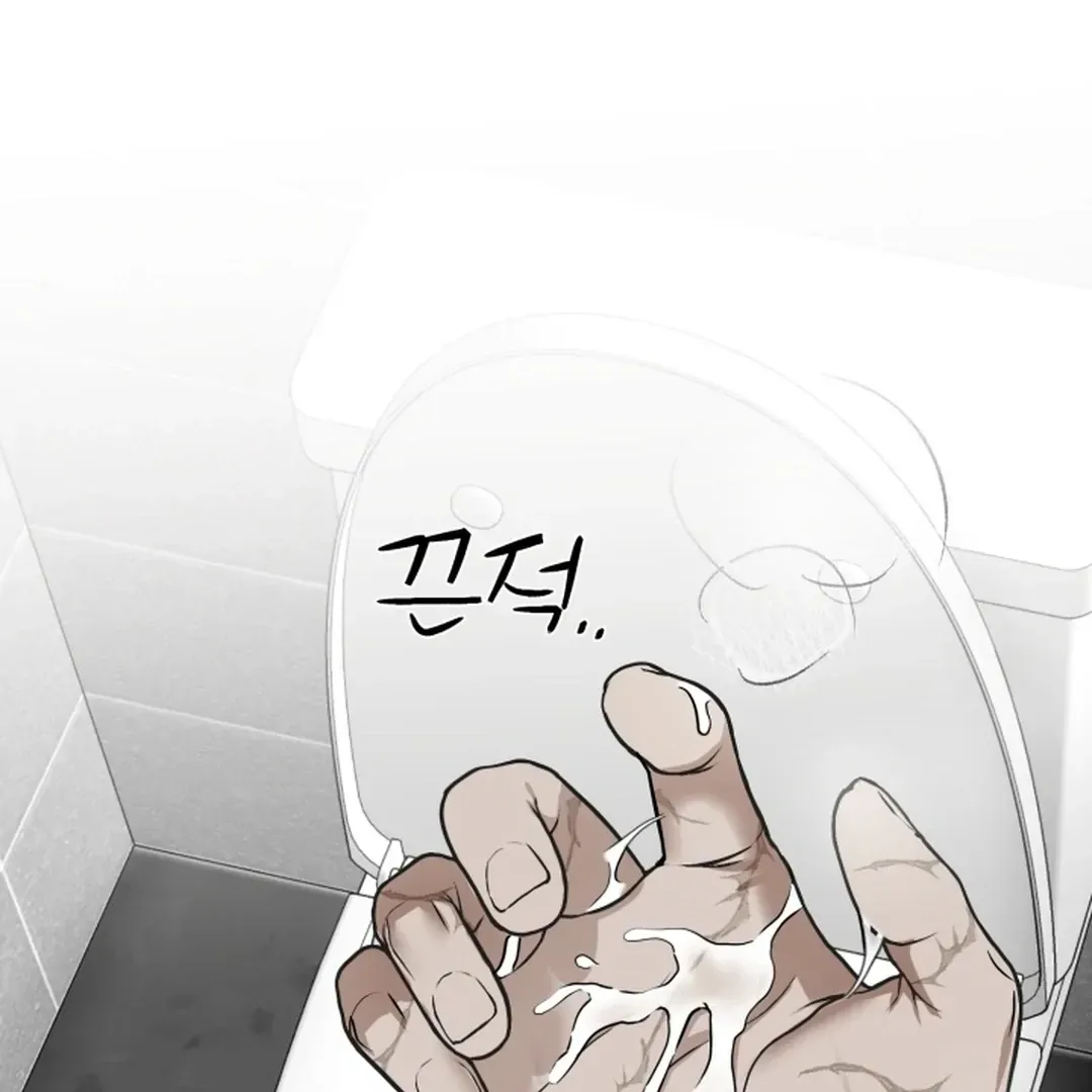 Read My Idol Diary chapter 4 image 107 on Lezhin
