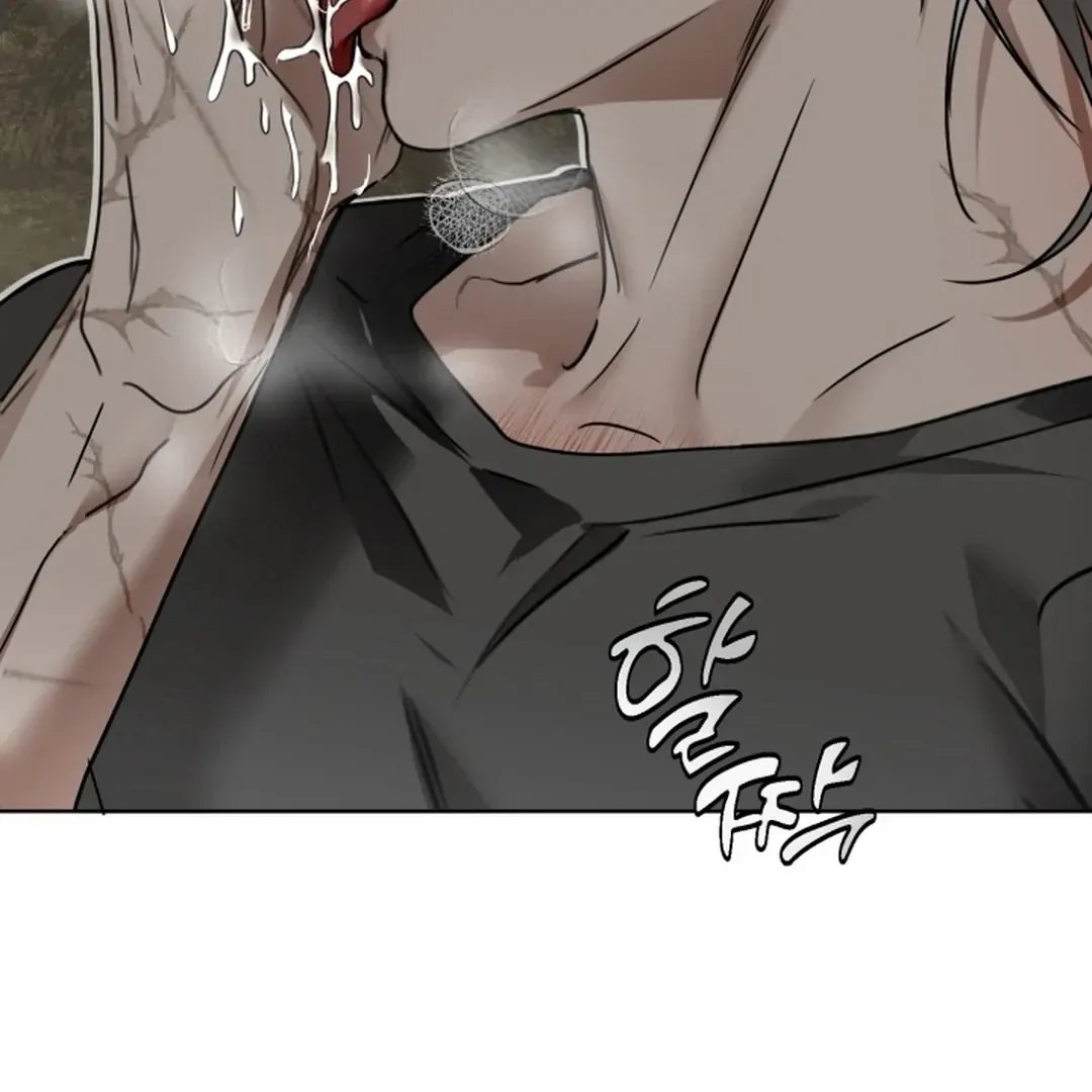 Read My Idol Diary chapter 4 image 75 on Lezhin