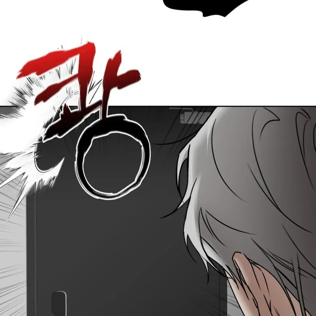 Read My Idol Diary chapter 4 image 80 on Lezhin