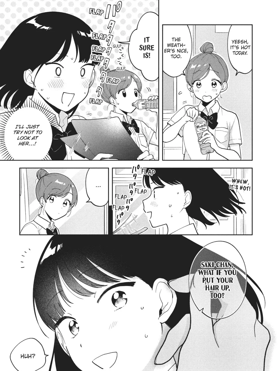 My Idol Sits the Next Desk Over! Chapter 21 page 13 - 