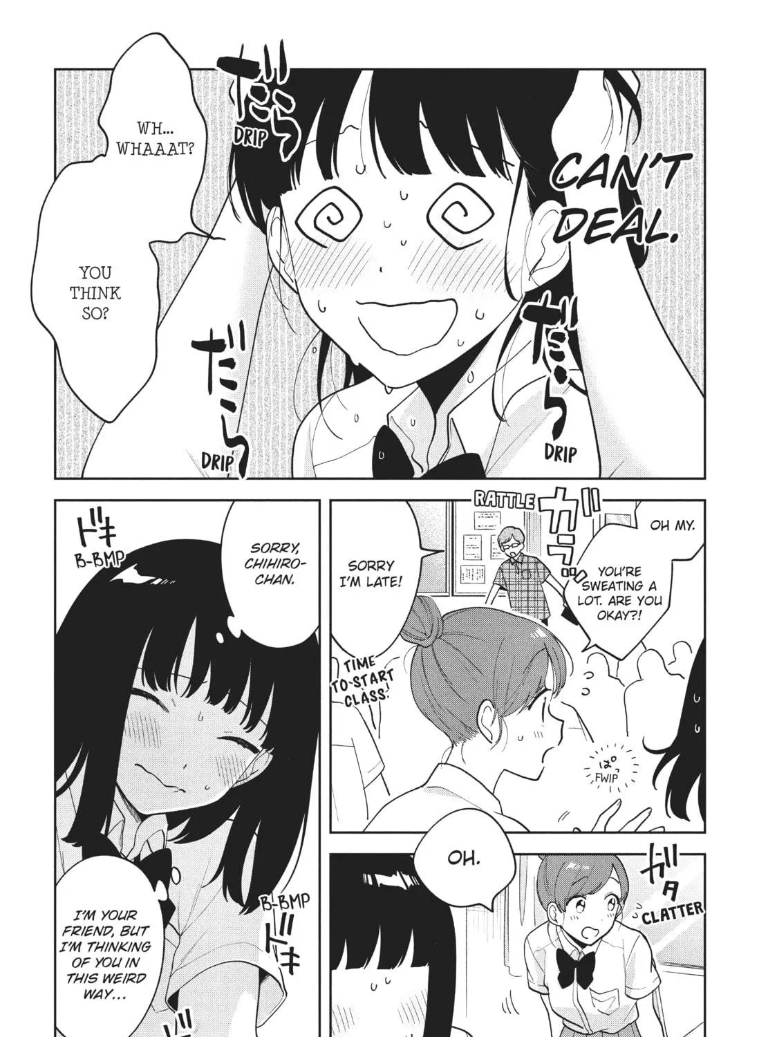 My Idol Sits the Next Desk Over! Chapter 21 page 17 - 
