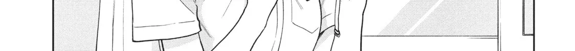 My Idol Sits the Next Desk Over! Chapter 21 page 20 - 