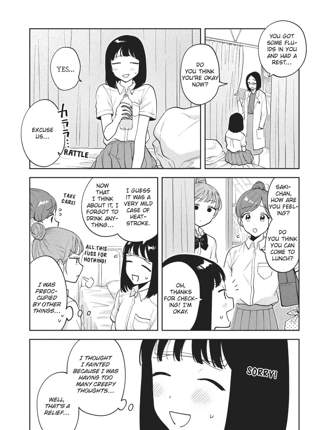 My Idol Sits the Next Desk Over! Chapter 21 page 23 - 