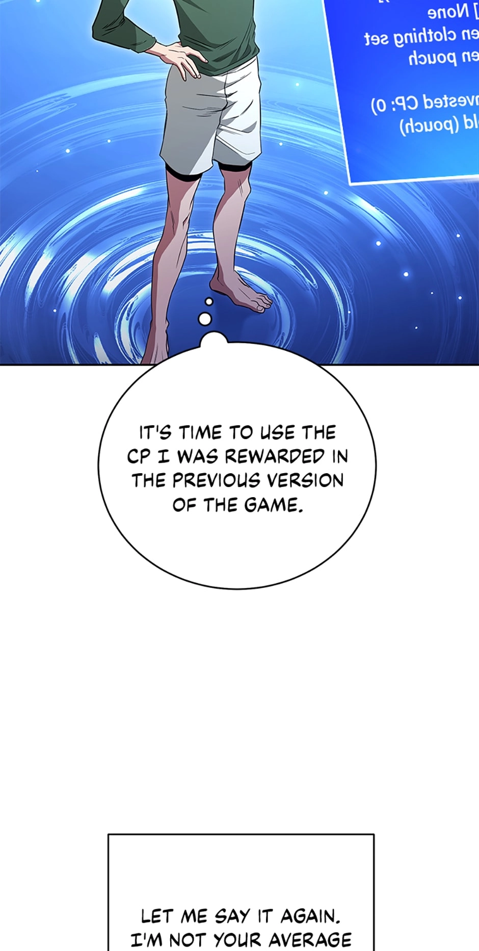 Read My Insanely Competent Underlings chapter 1 image 38 on Lezhin