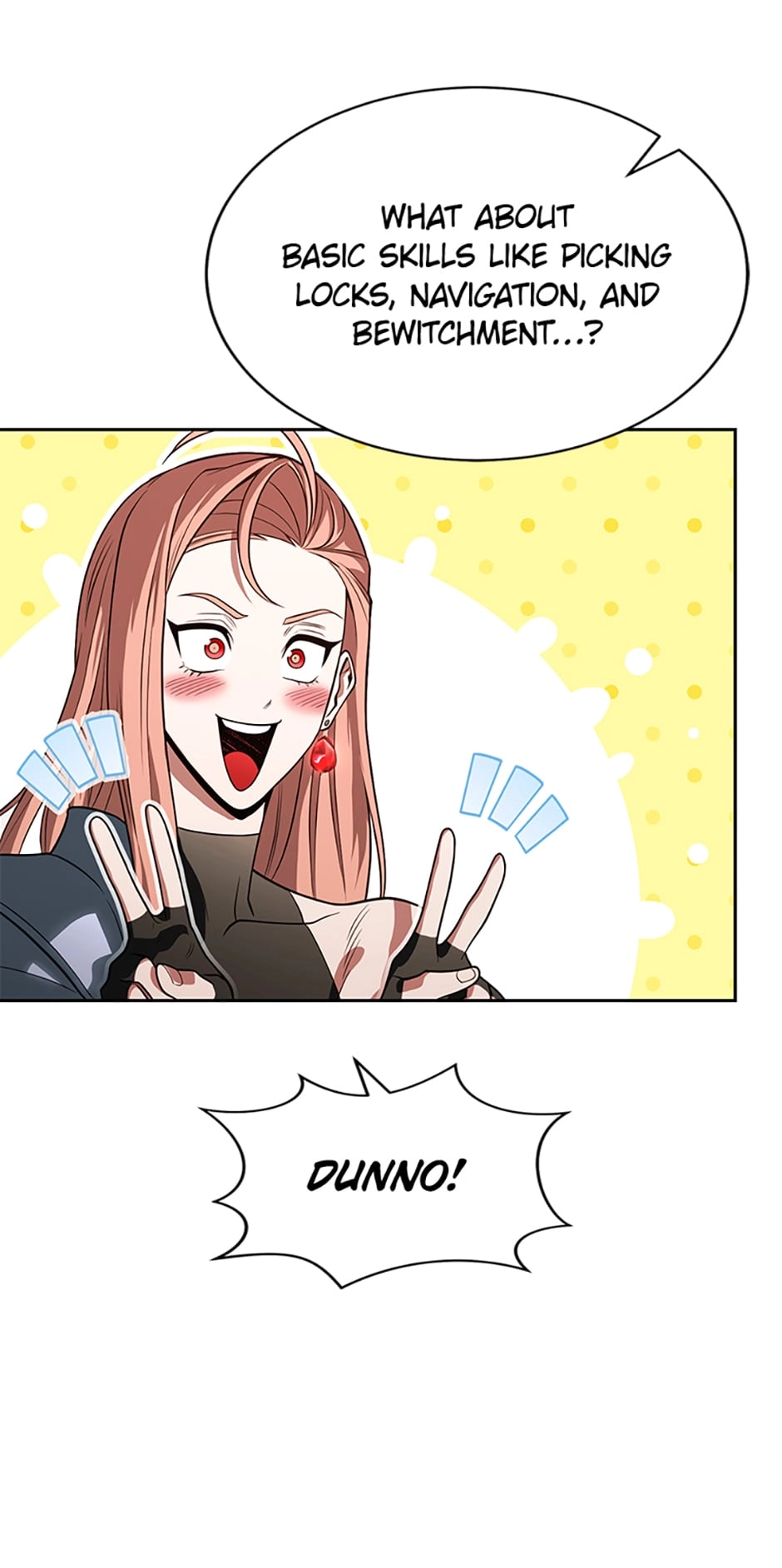 Read My Insanely Competent Underlings chapter 12 image 18 on Lezhin
