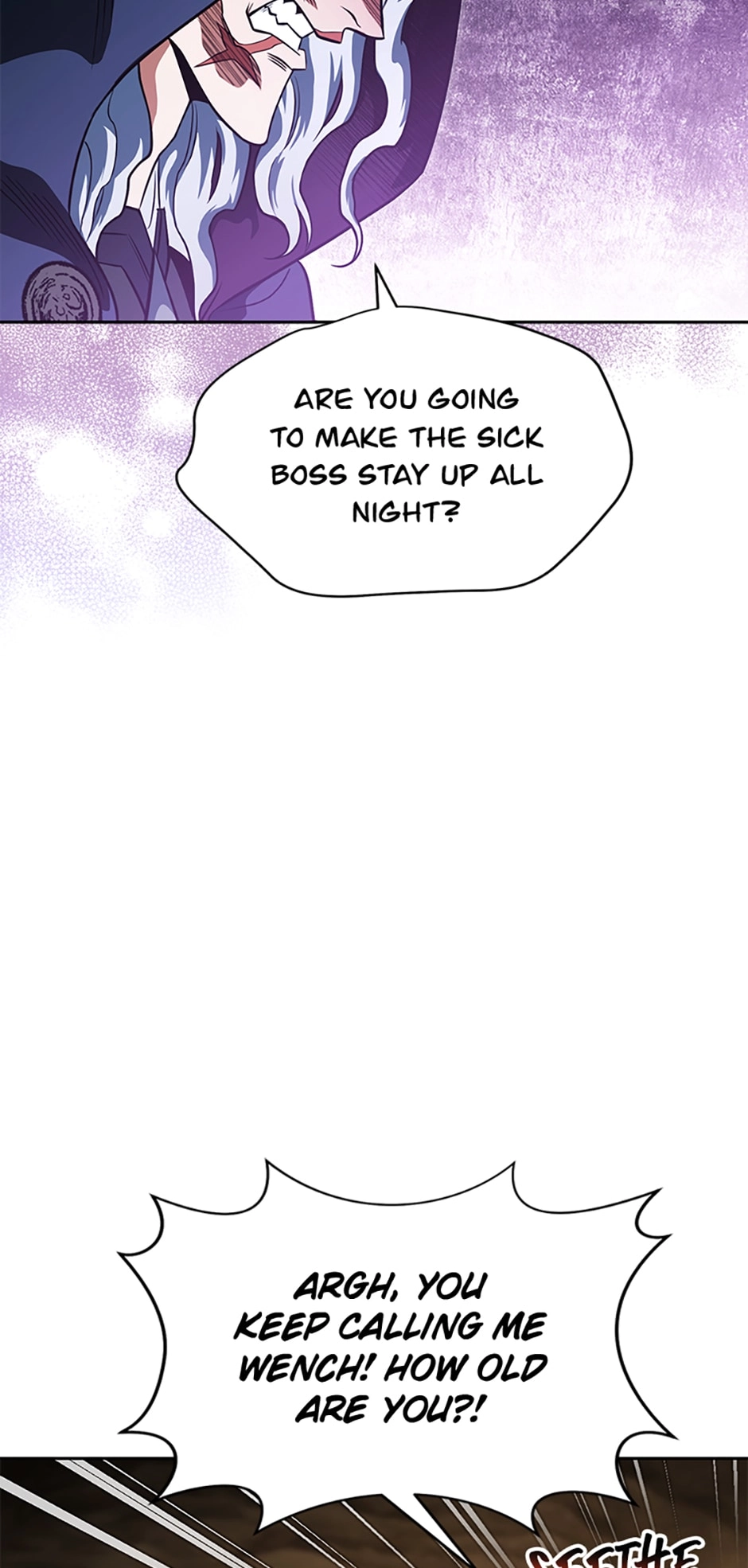 Read My Insanely Competent Underlings chapter 12 image 6 on Lezhin