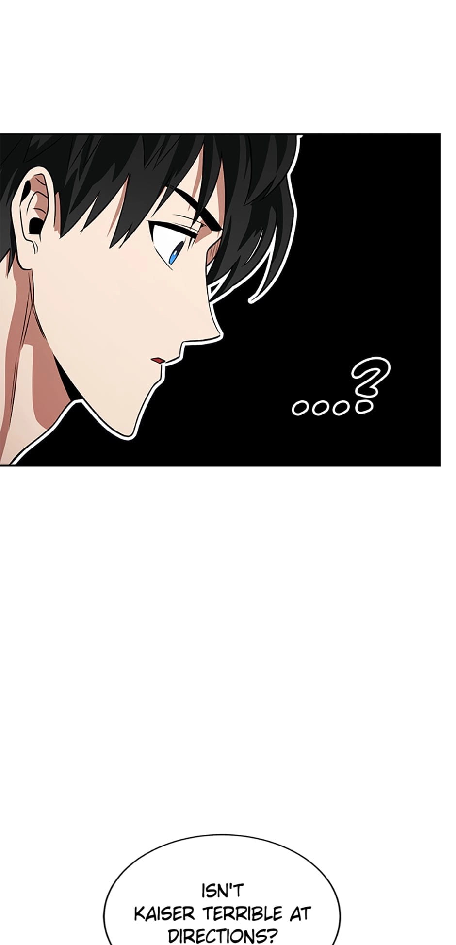Read My Insanely Competent Underlings chapter 13 image 16 on Lezhin