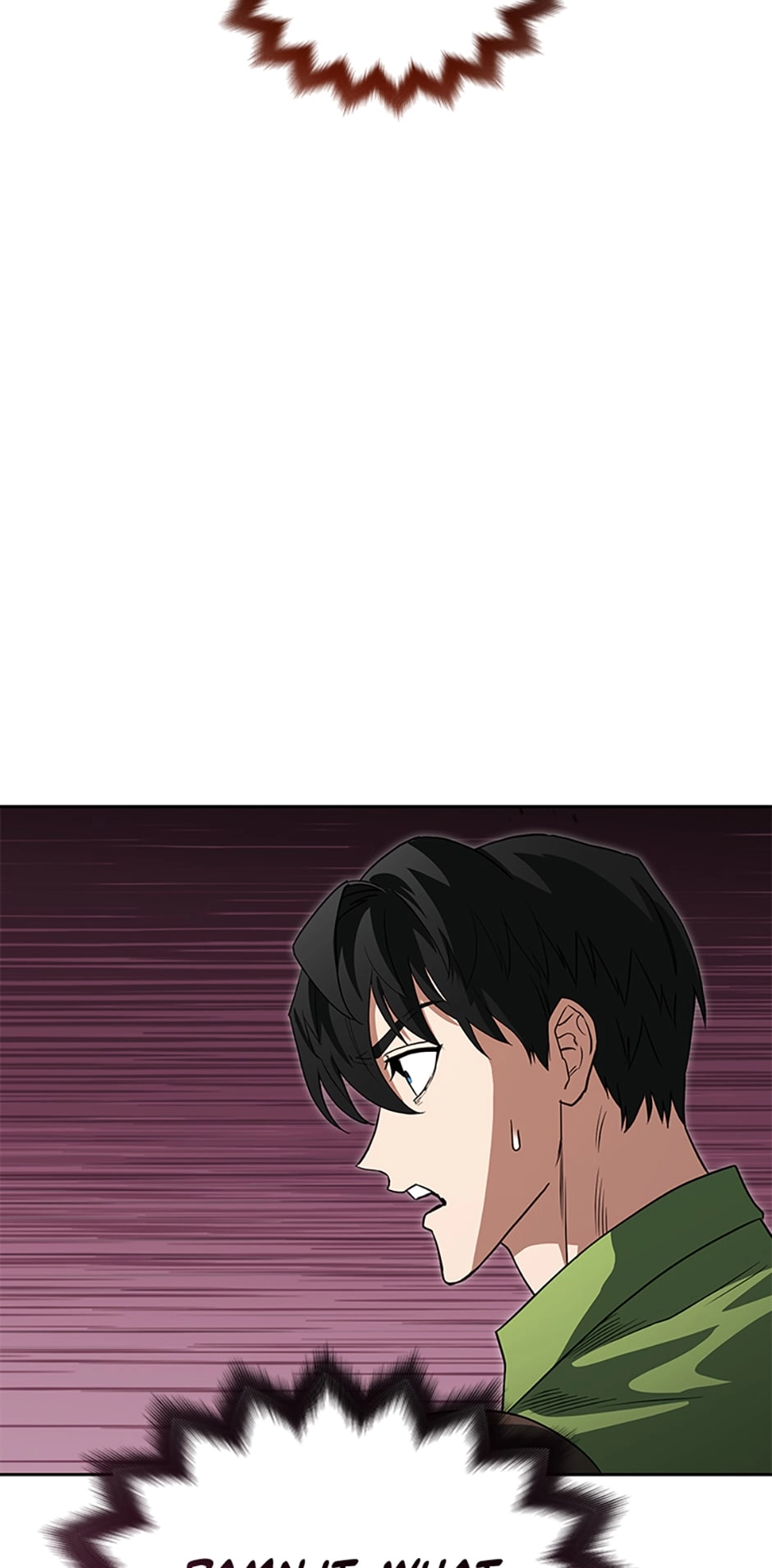Read My Insanely Competent Underlings chapter 13 image 82 on Lezhin