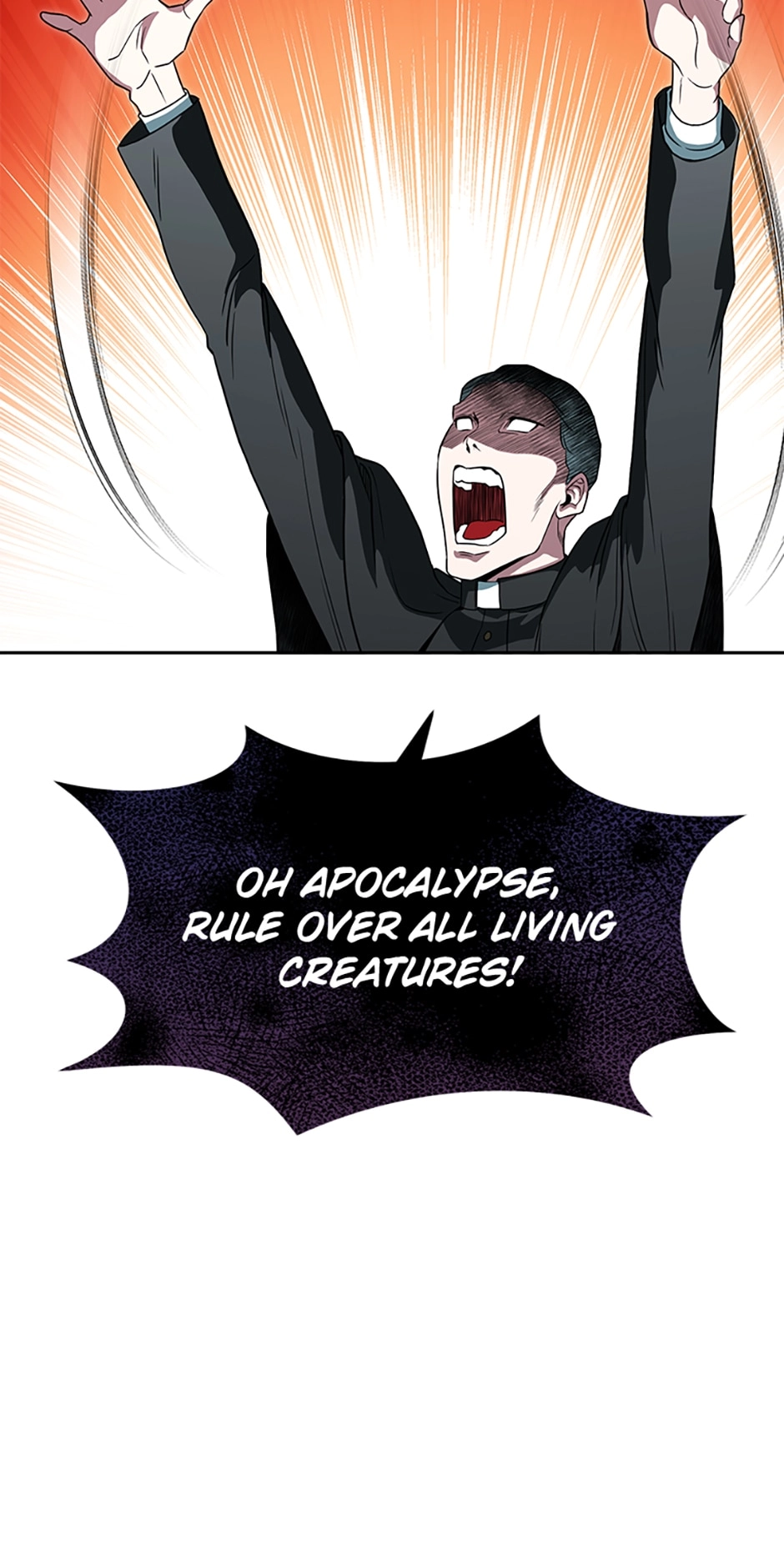 Read My Insanely Competent Underlings chapter 15 image 5 on Lezhin