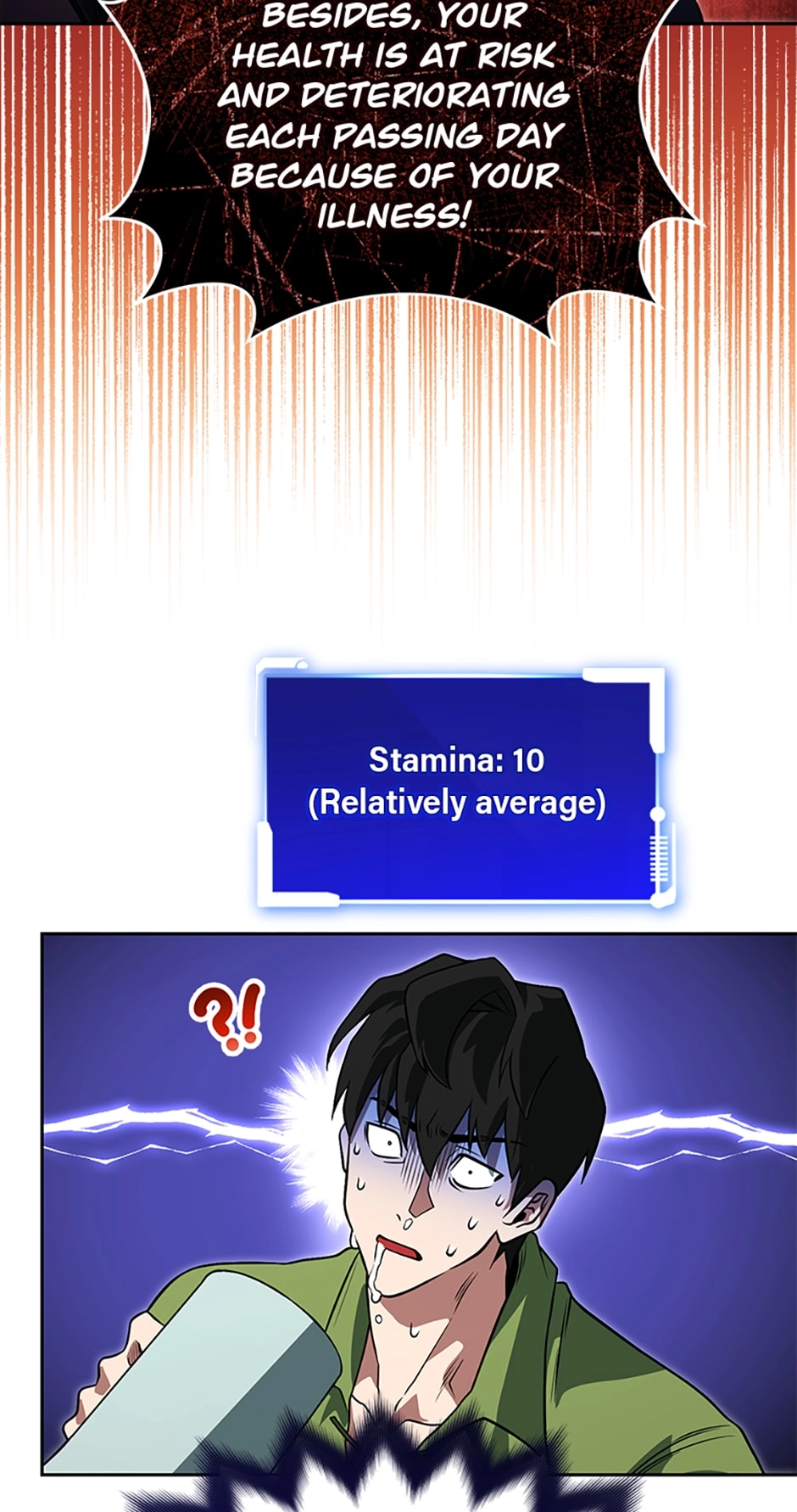 Read My Insanely Competent Underlings chapter 15 image 53 on Lezhin