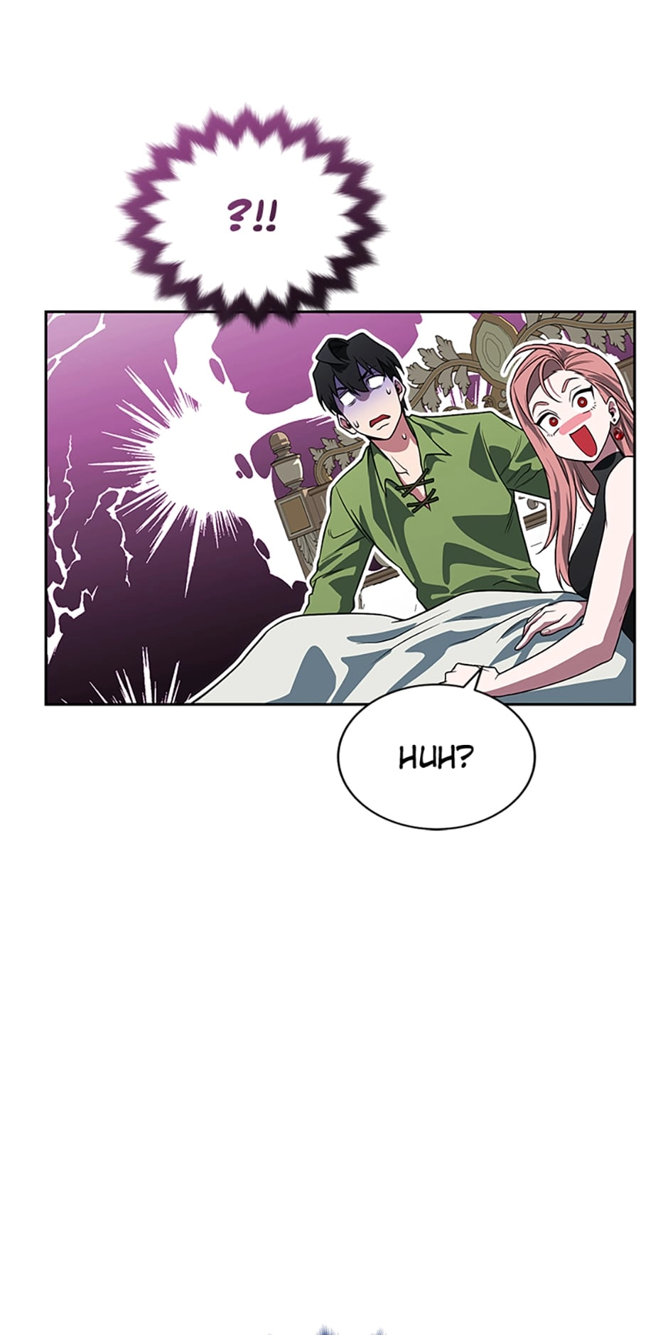 Read My Insanely Competent Underlings chapter 15 image 72 on Lezhin