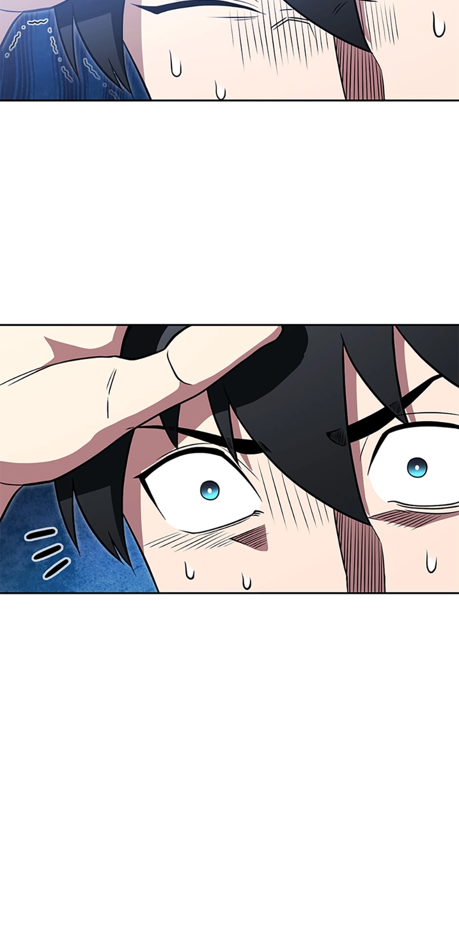 Read My Insanely Competent Underlings chapter 16 image 14 on Lezhin
