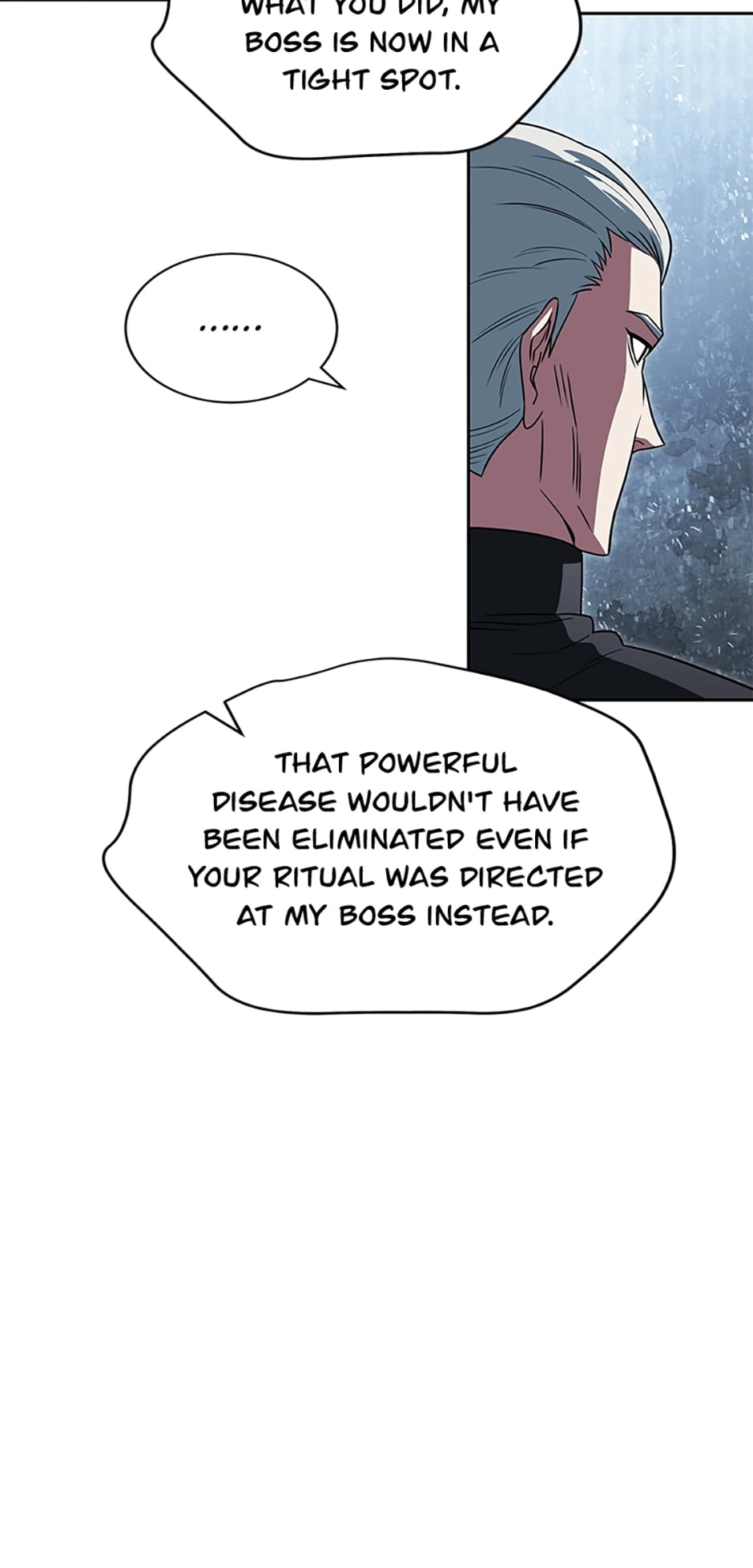 Read My Insanely Competent Underlings chapter 16 image 45 on Lezhin