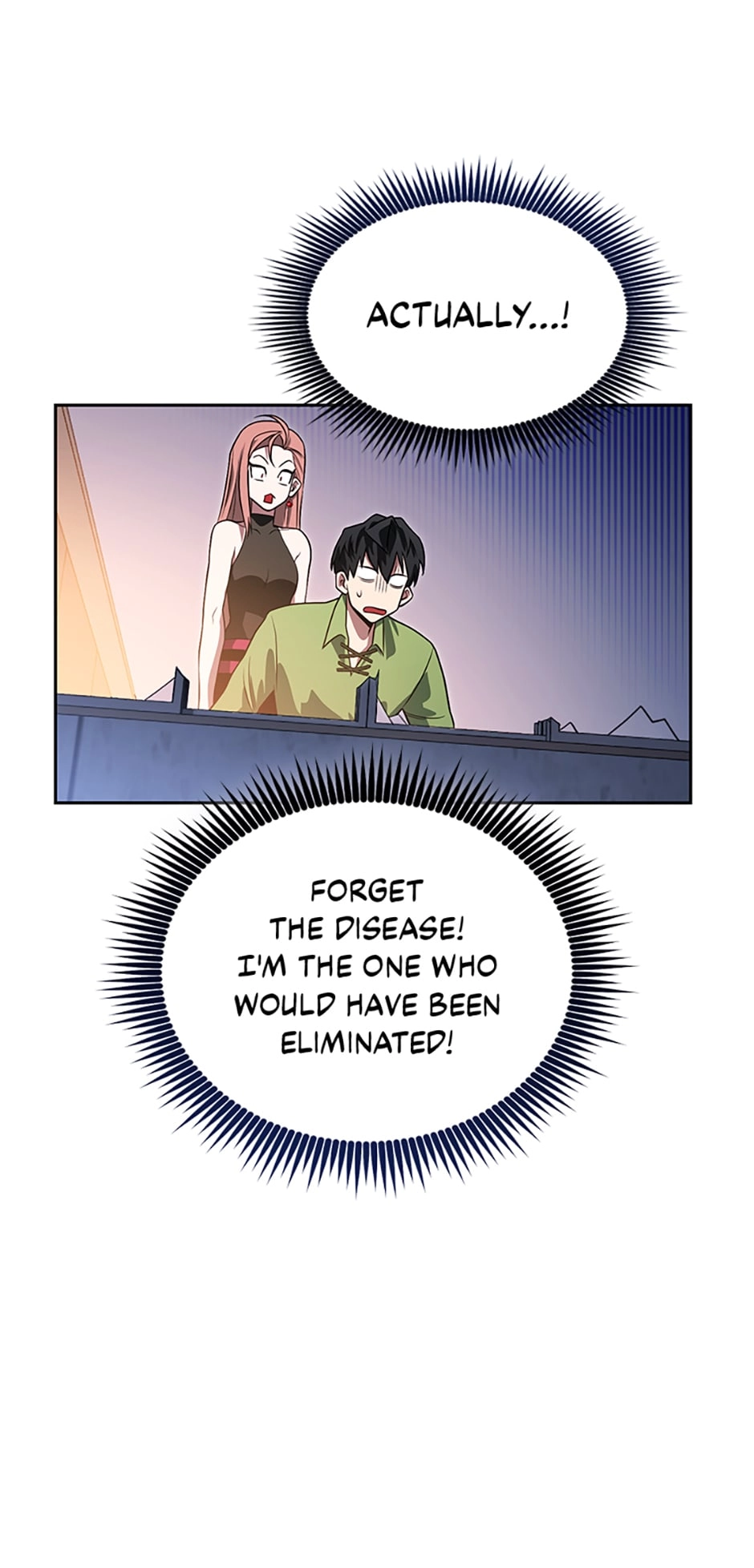 Read My Insanely Competent Underlings chapter 16 image 46 on Lezhin