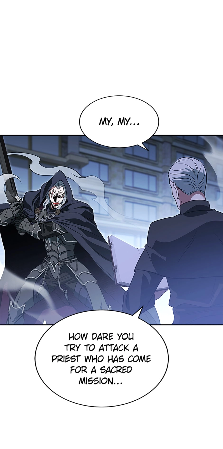 Read My Insanely Competent Underlings chapter 16 image 52 on Lezhin
