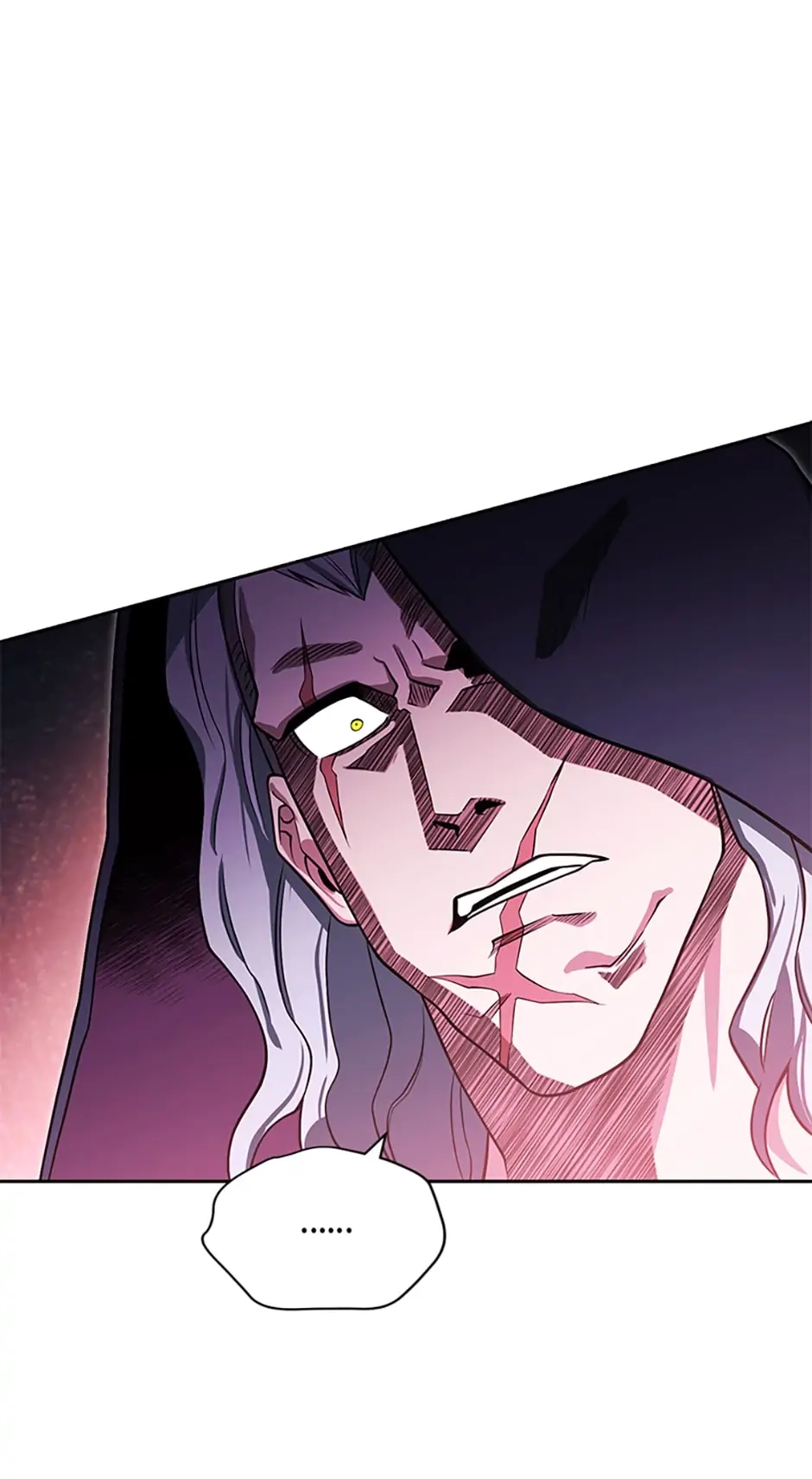 Read My Insanely Competent Underlings chapter 17 image 101 on Lezhin