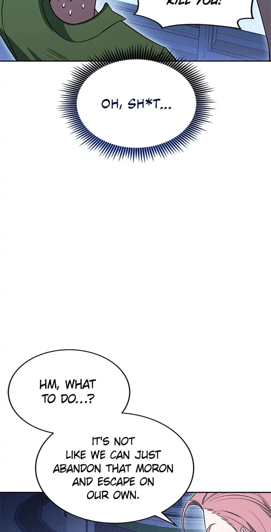 Read My Insanely Competent Underlings chapter 17 image 44 on Lezhin
