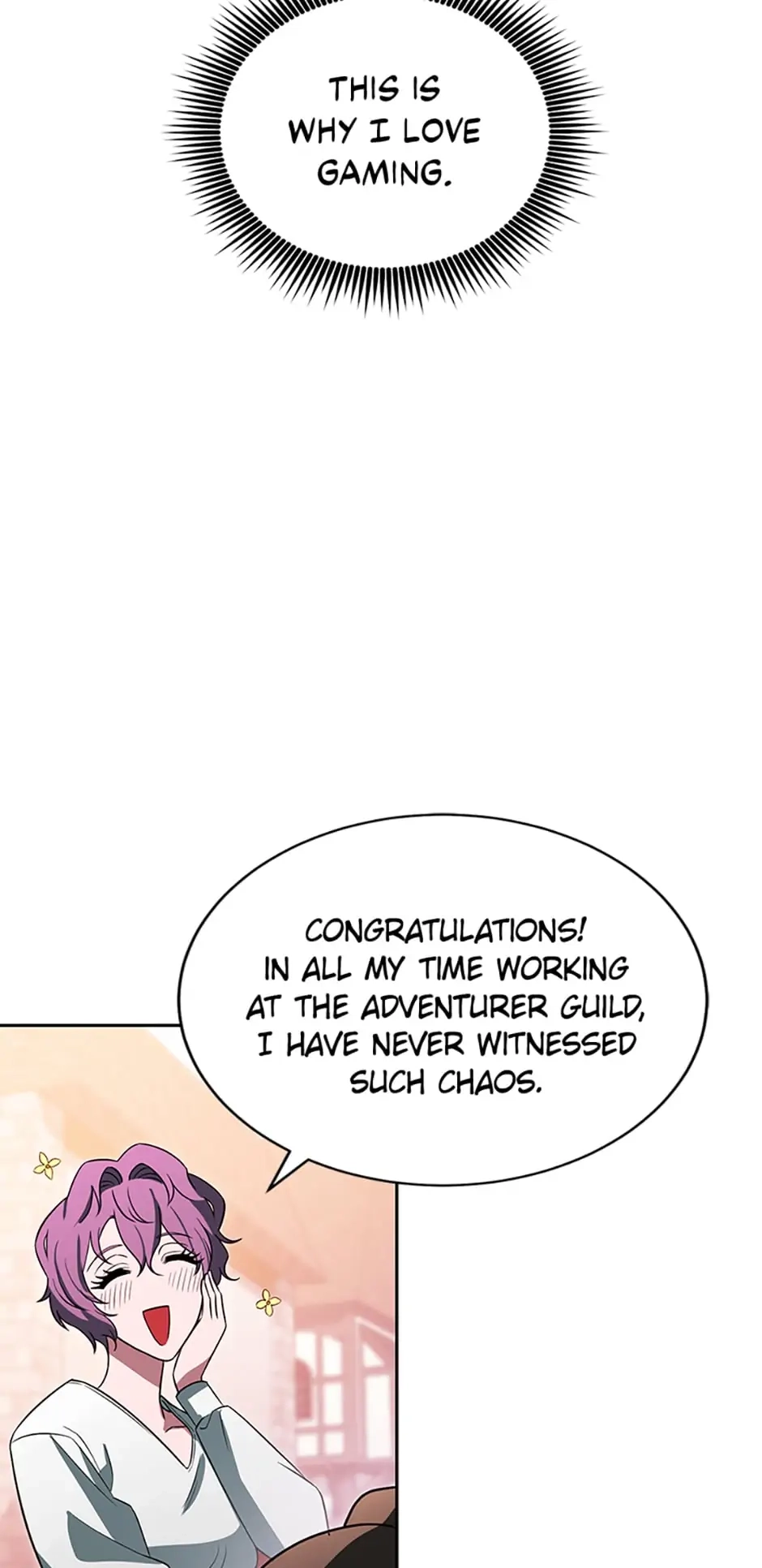 Read My Insanely Competent Underlings chapter 17 image 94 on Lezhin