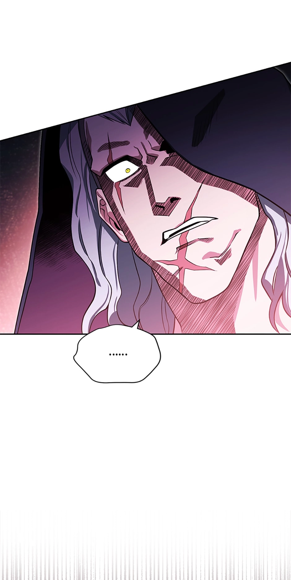 Read My Insanely Competent Underlings chapter 18 image 1 on Lezhin