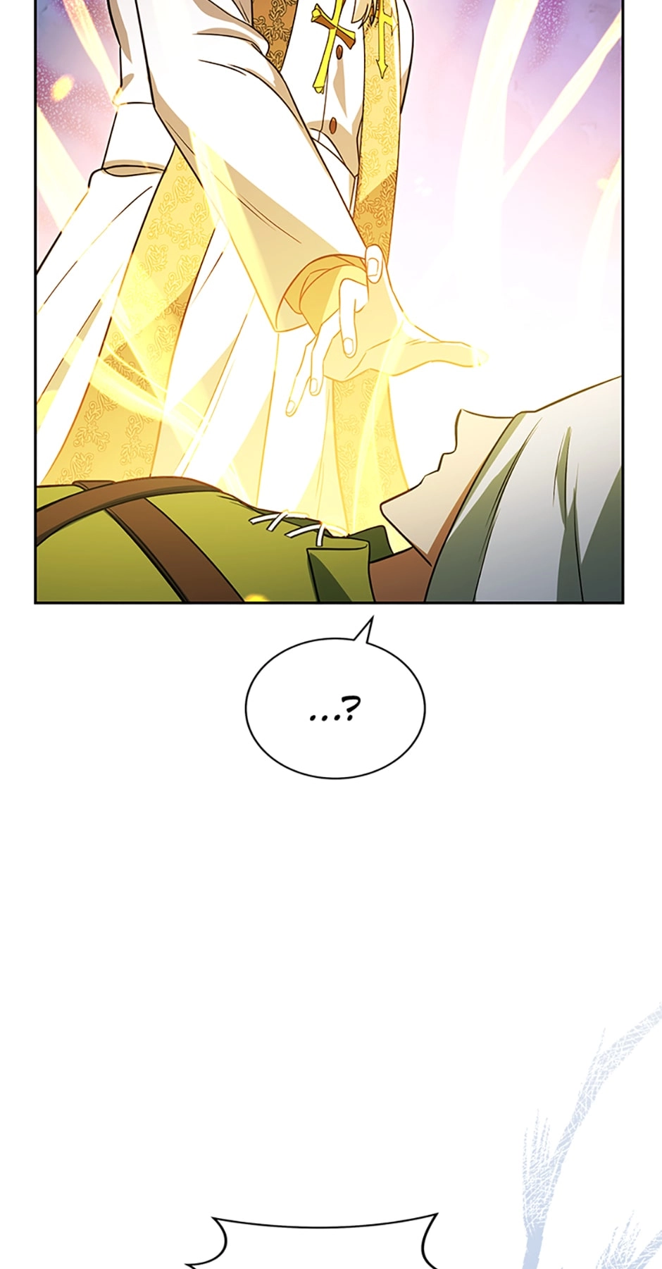 Read My Insanely Competent Underlings chapter 18 image 40 on Lezhin