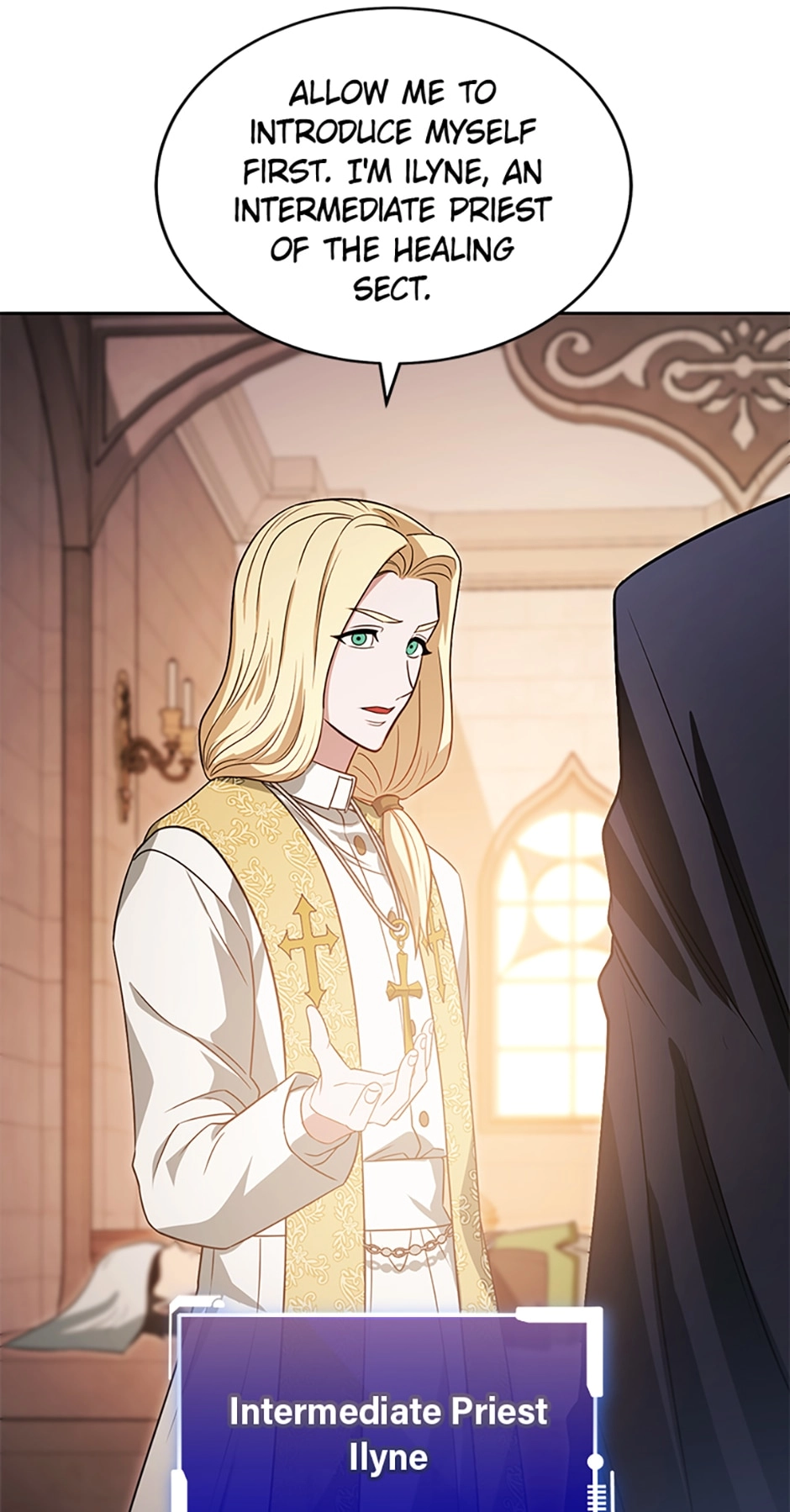 Read My Insanely Competent Underlings chapter 18 image 44 on Lezhin