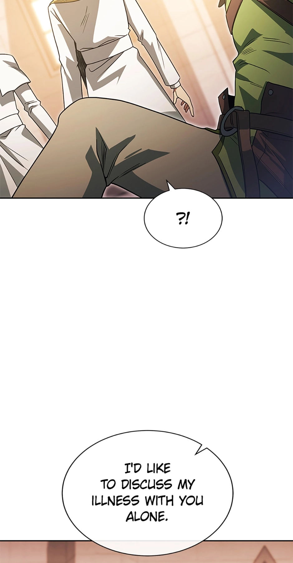 Read My Insanely Competent Underlings chapter 18 image 56 on Lezhin