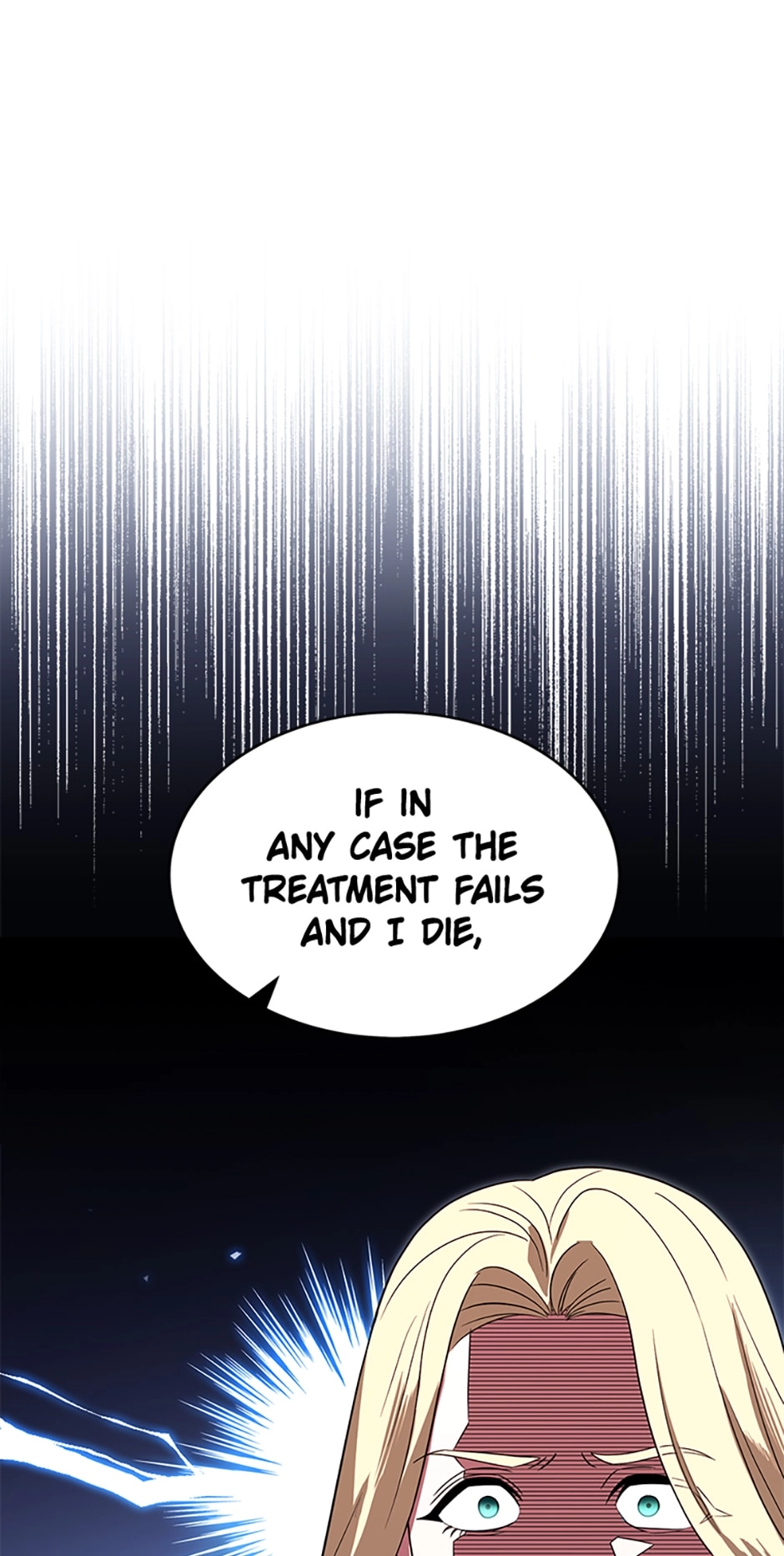 Read My Insanely Competent Underlings chapter 18 image 66 on Lezhin