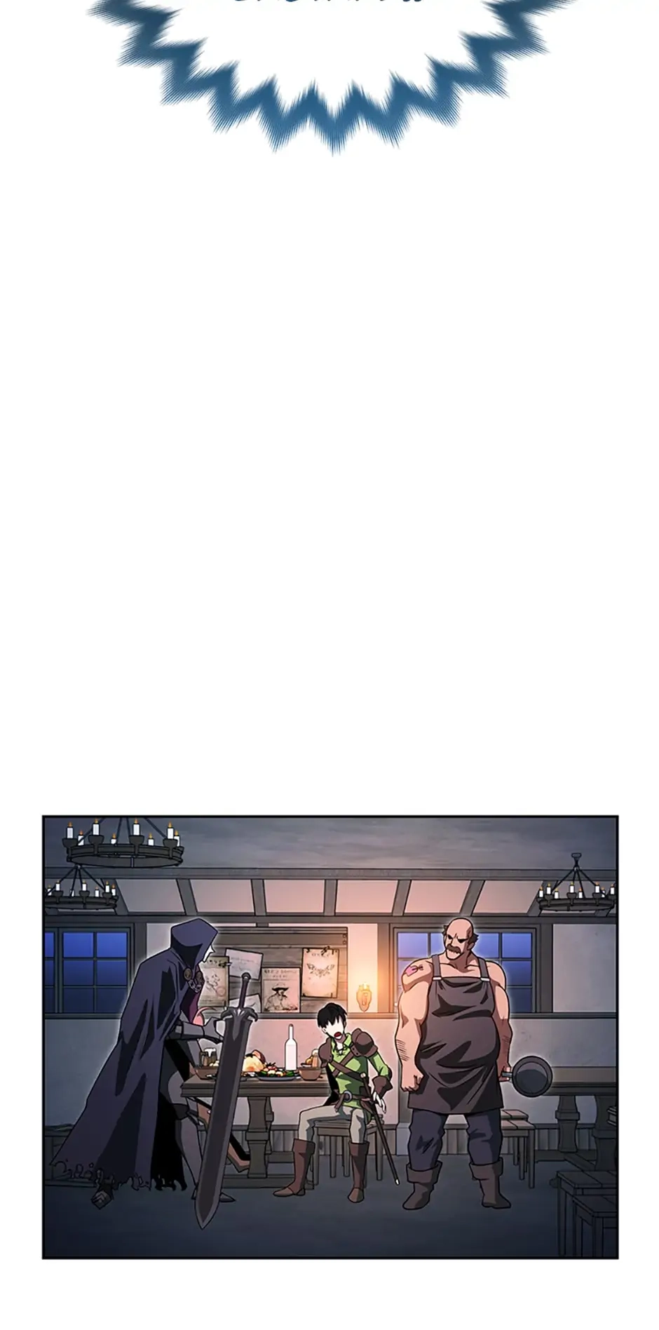 Read My Insanely Competent Underlings chapter 19 image 67 on Lezhin