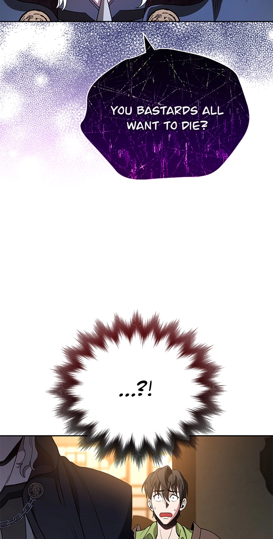 Read My Insanely Competent Underlings chapter 2 image 76 on Lezhin