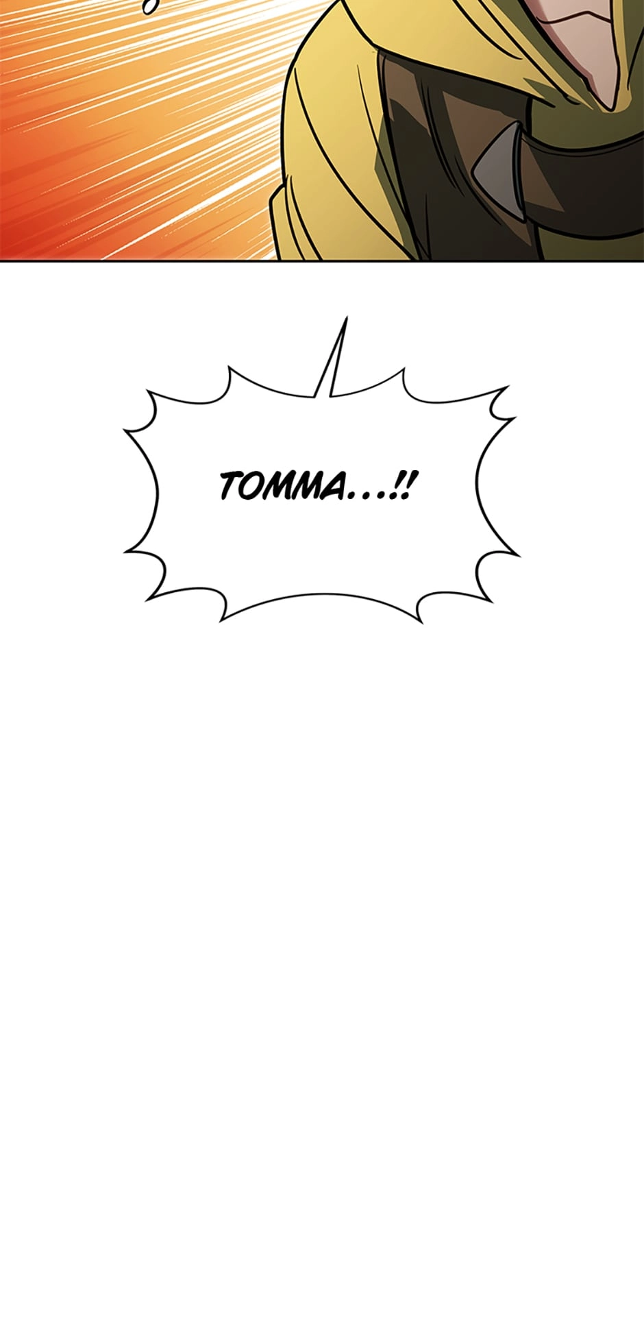 Read My Insanely Competent Underlings chapter 23 image 118 on Lezhin