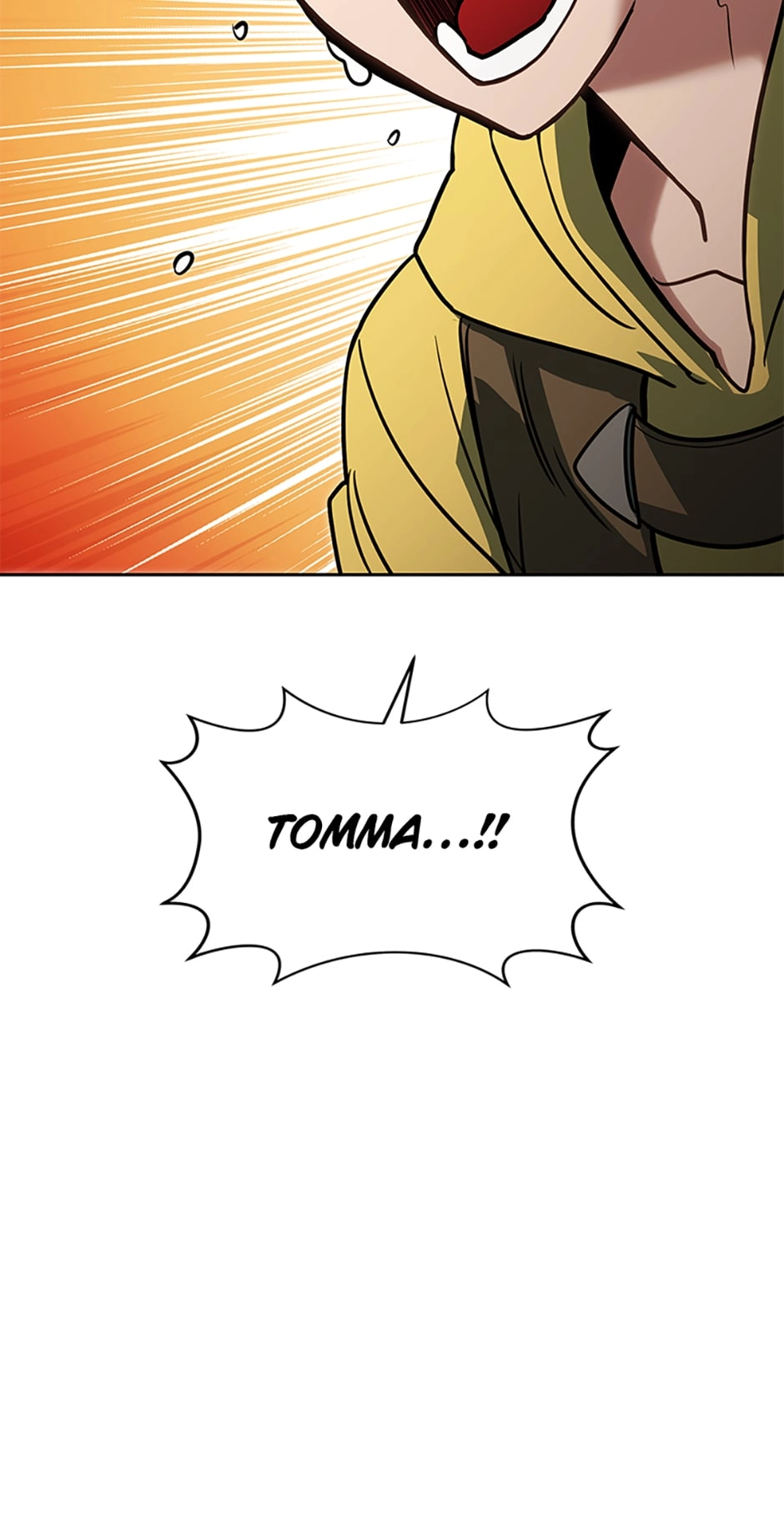Read My Insanely Competent Underlings chapter 24 image 2 on Lezhin