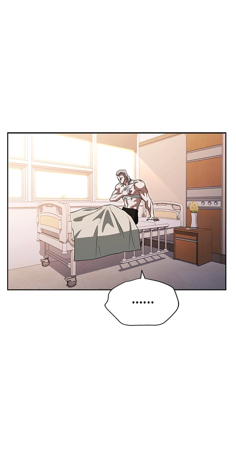 Read My Insanely Competent Underlings chapter 24 image 70 on Lezhin