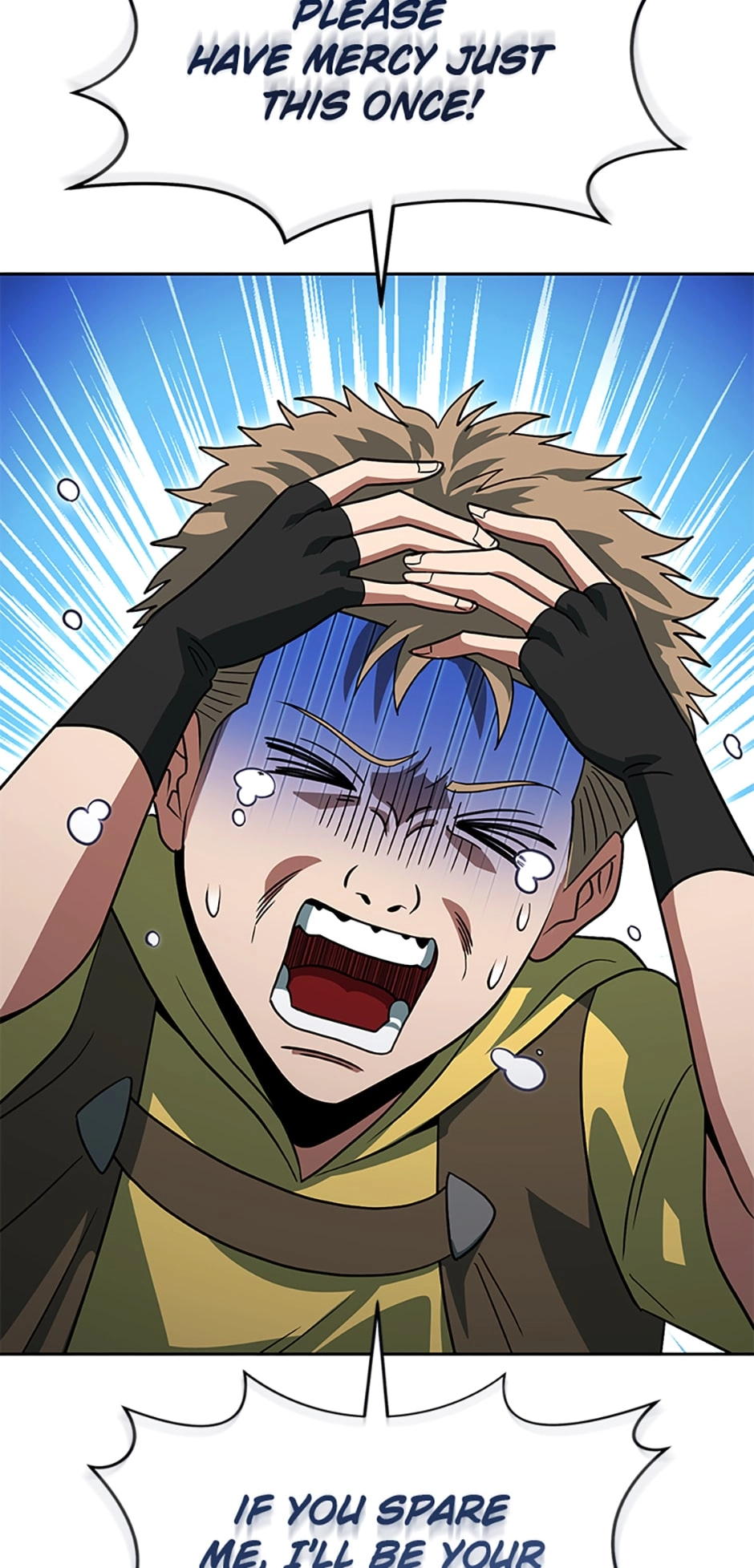 Read My Insanely Competent Underlings chapter 24 image 96 on Lezhin