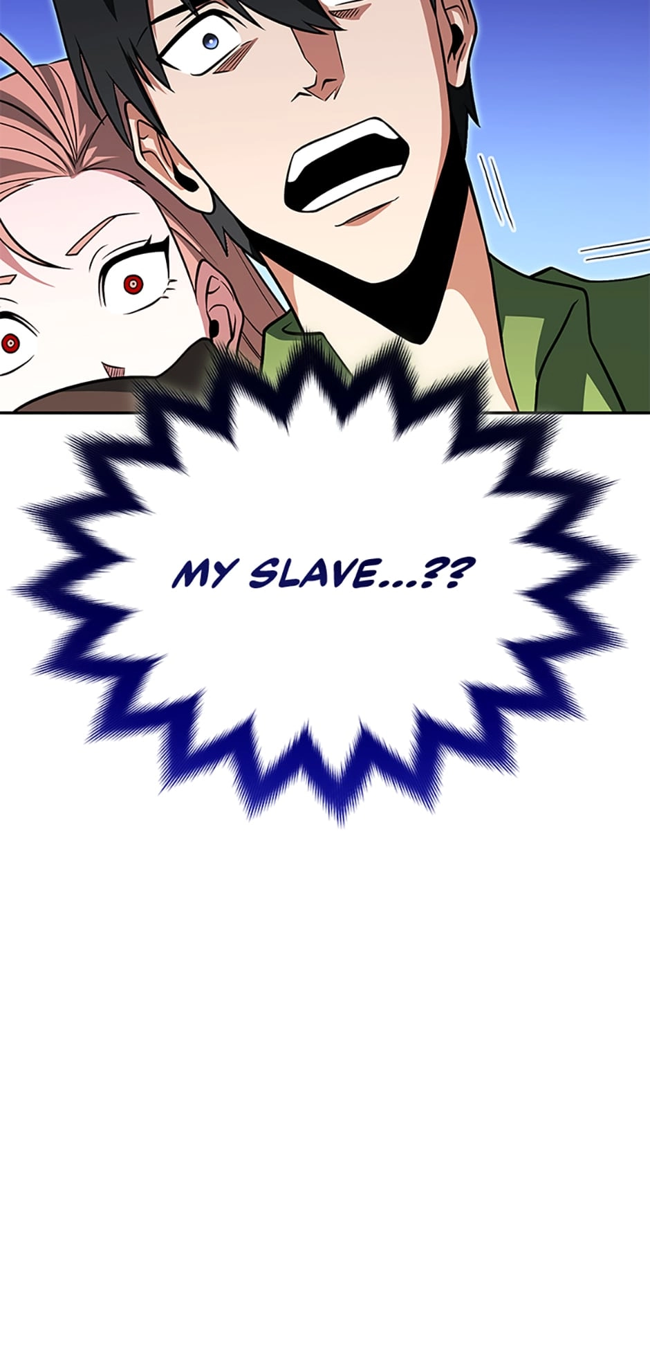 Read My Insanely Competent Underlings chapter 24 image 98 on Lezhin