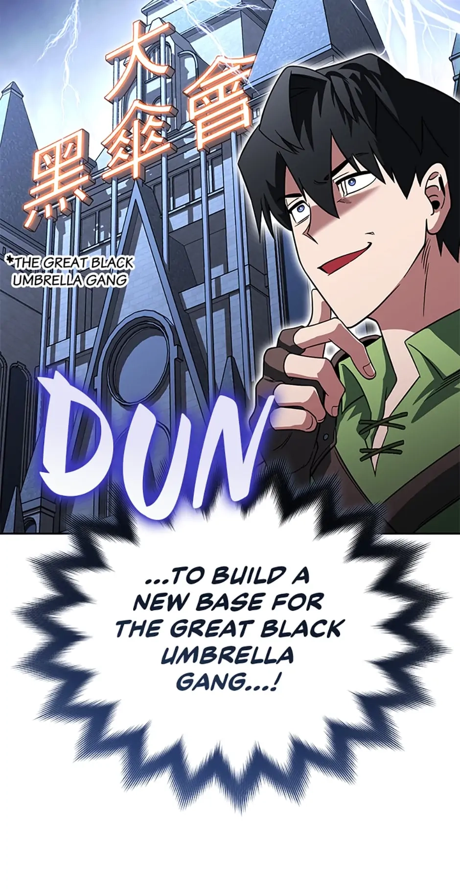 Read My Insanely Competent Underlings chapter 25 image 30 on Lezhin
