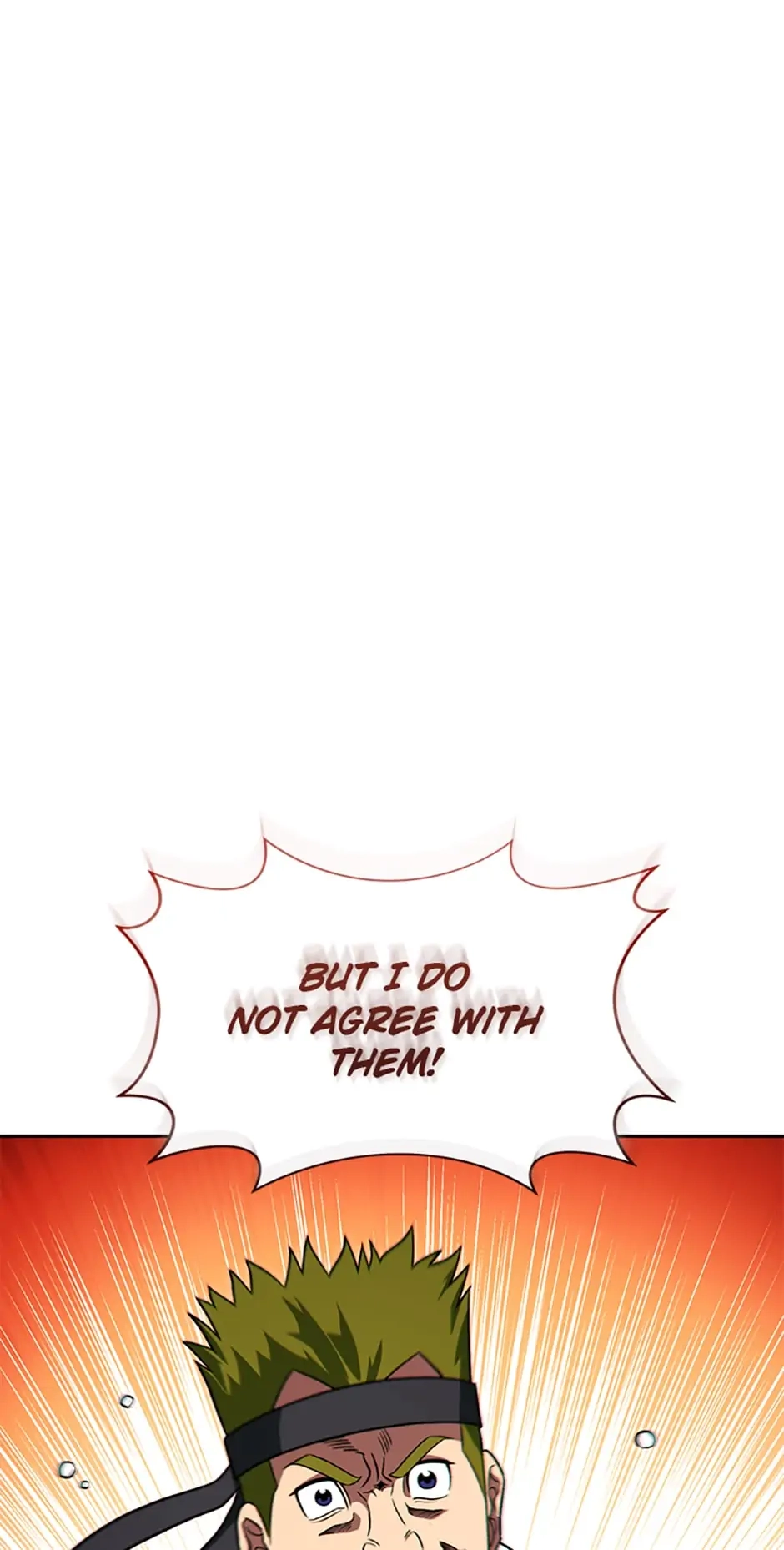 Read My Insanely Competent Underlings chapter 25 image 59 on Lezhin