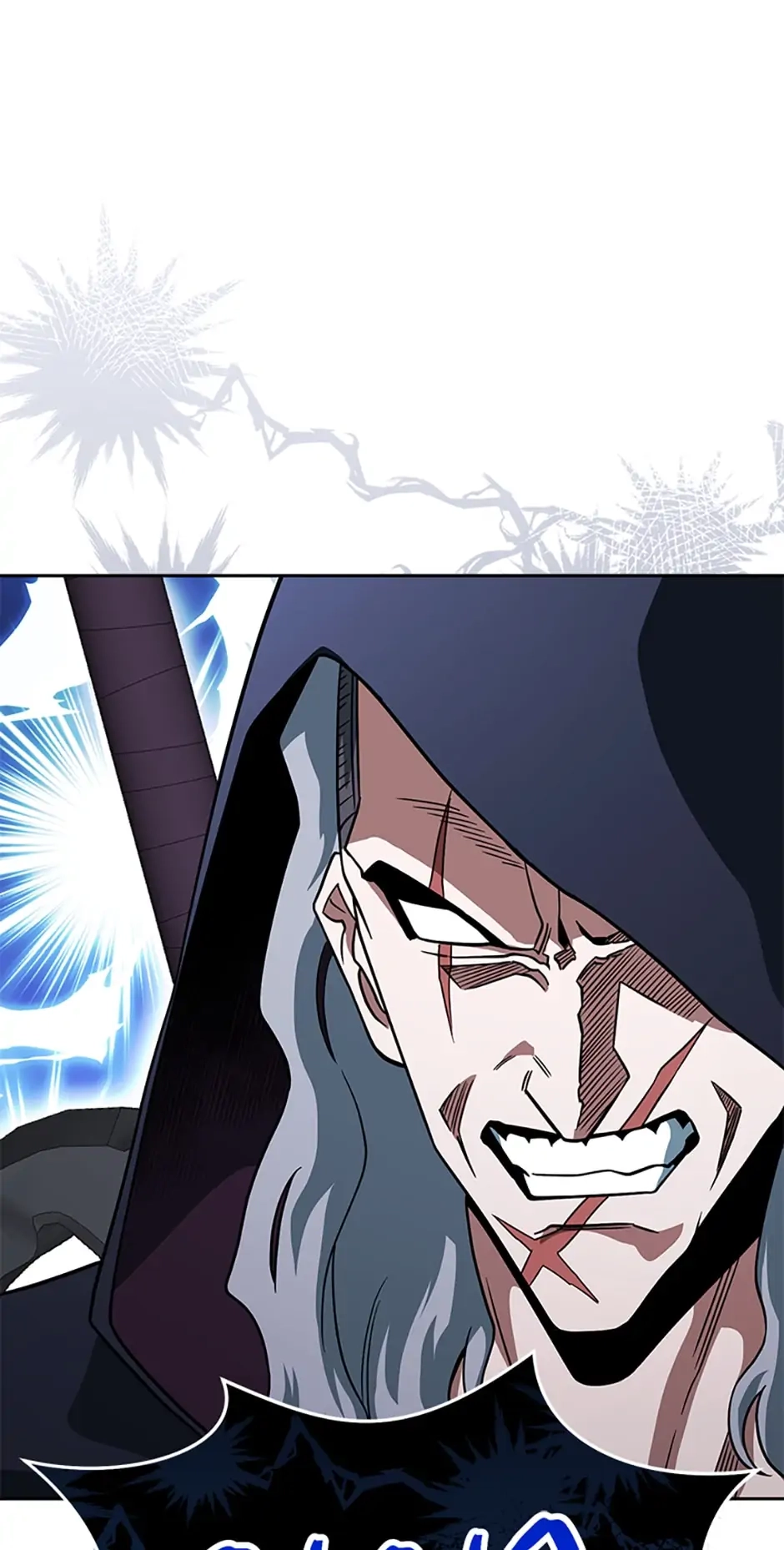 Read My Insanely Competent Underlings chapter 25 image 61 on Lezhin