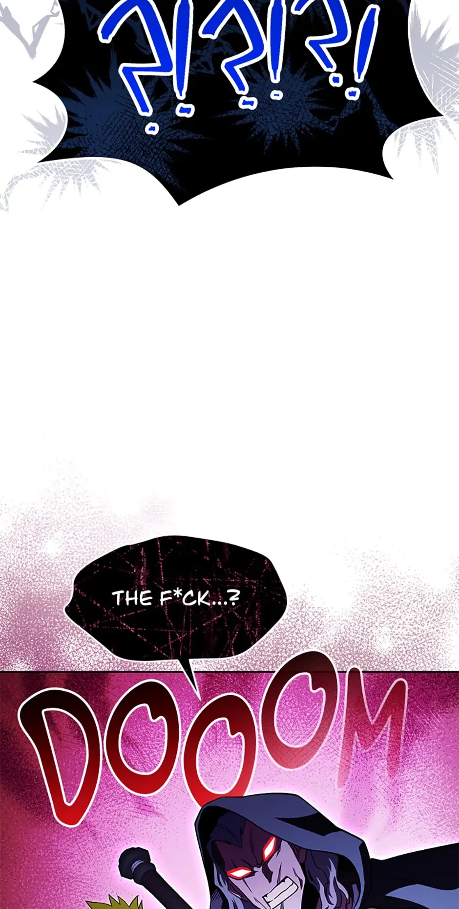 Read My Insanely Competent Underlings chapter 25 image 62 on Lezhin