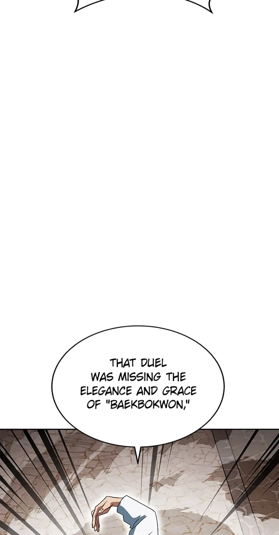 Read My Insanely Competent Underlings chapter 25 image 67 on Lezhin