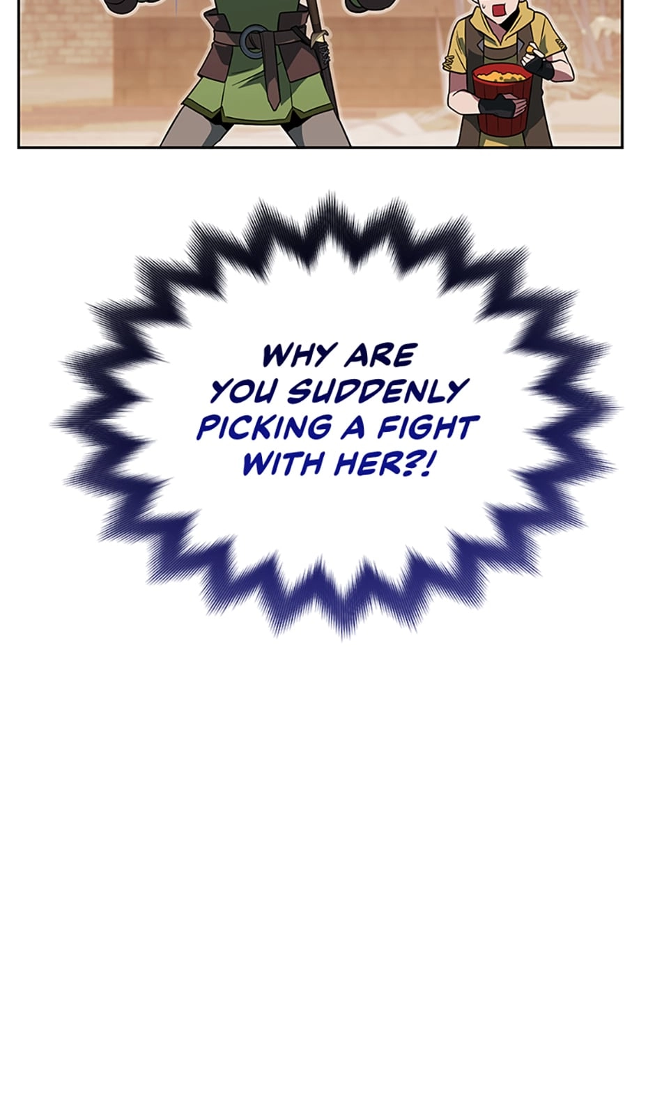 Read My Insanely Competent Underlings chapter 26 image 112 on Lezhin