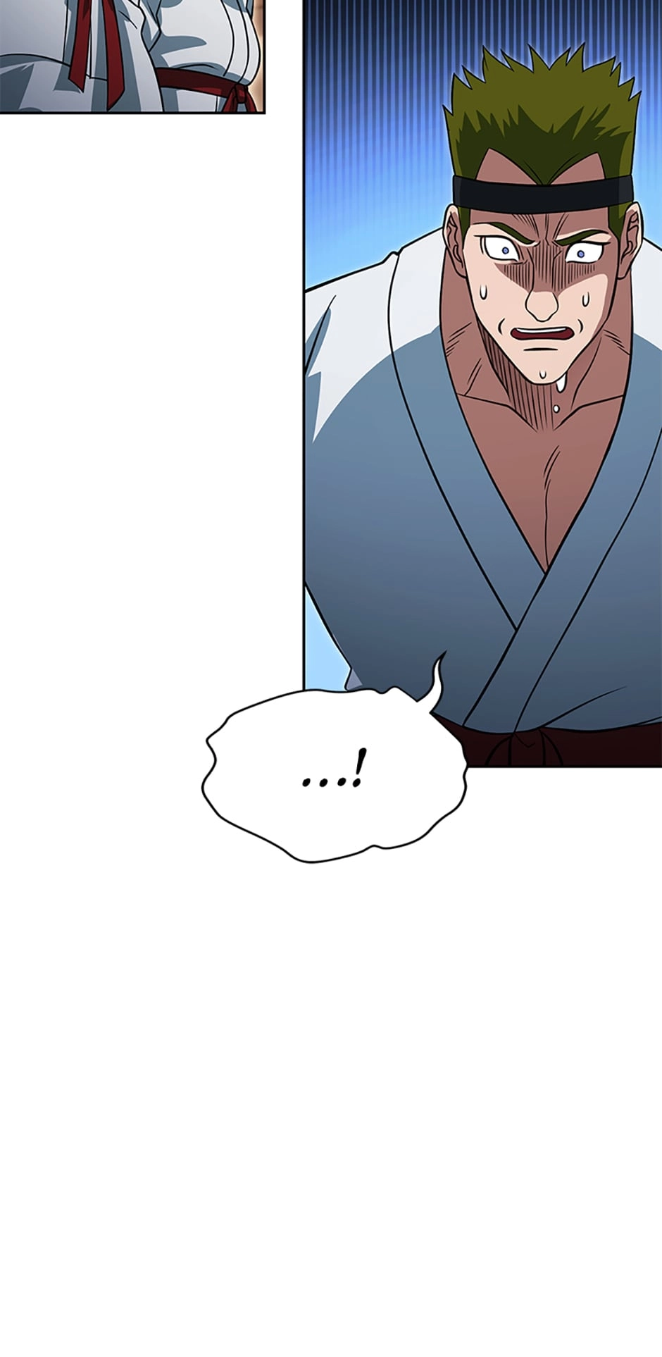 Read My Insanely Competent Underlings chapter 26 image 24 on Lezhin