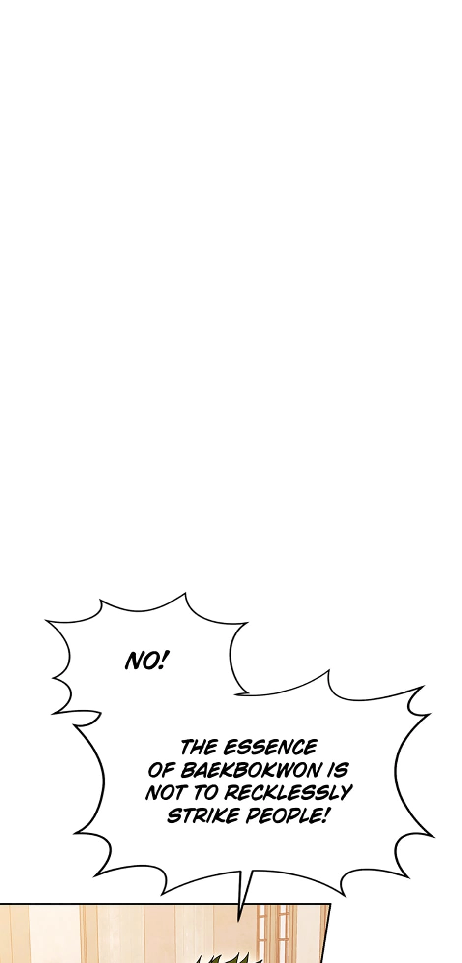 Read My Insanely Competent Underlings chapter 26 image 29 on Lezhin