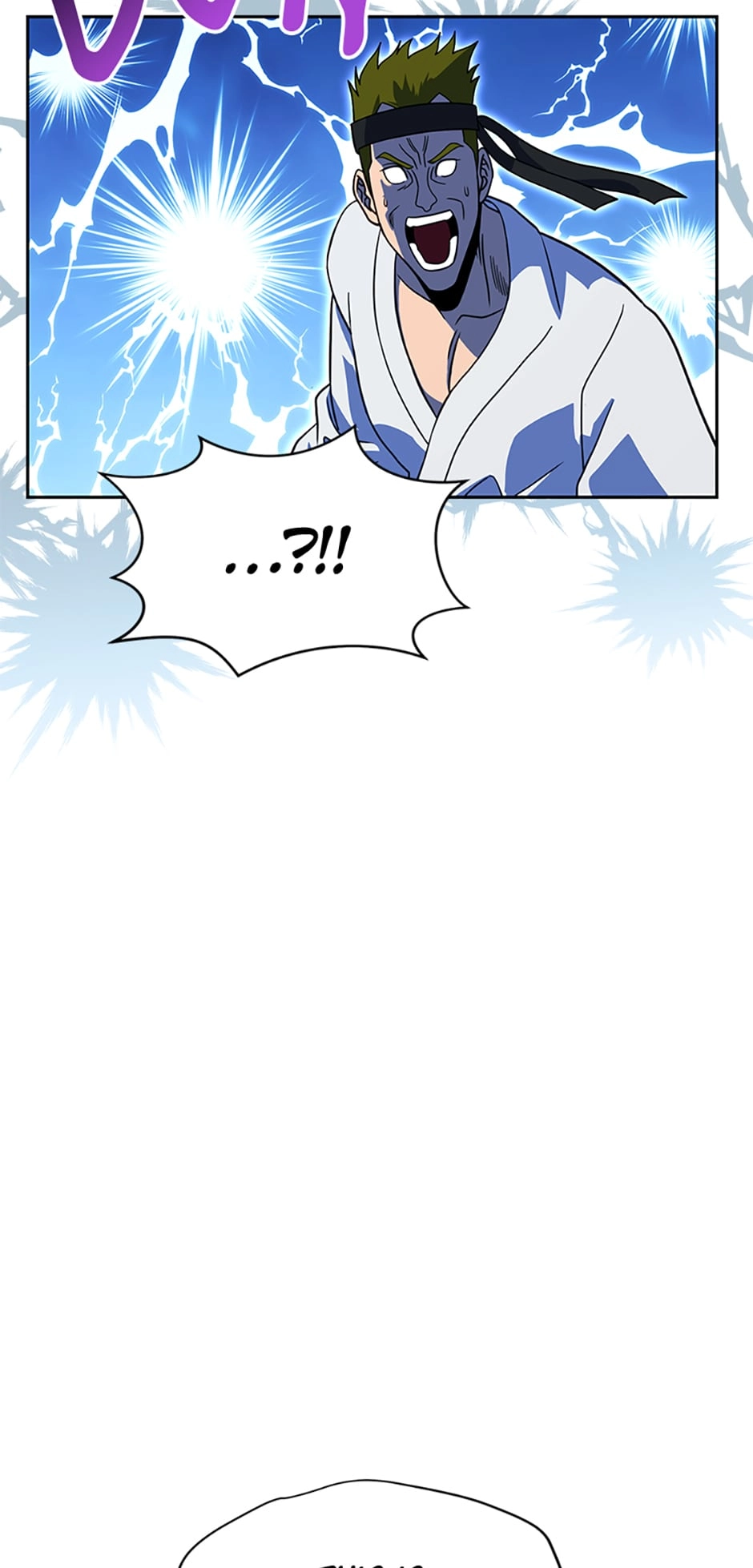 Read My Insanely Competent Underlings chapter 26 image 32 on Lezhin