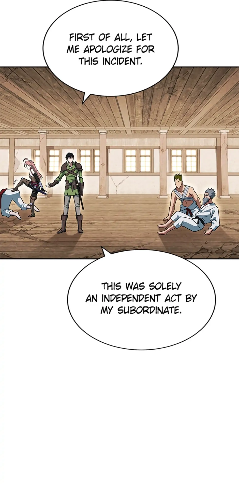 Read My Insanely Competent Underlings chapter 28 image 43 on Lezhin