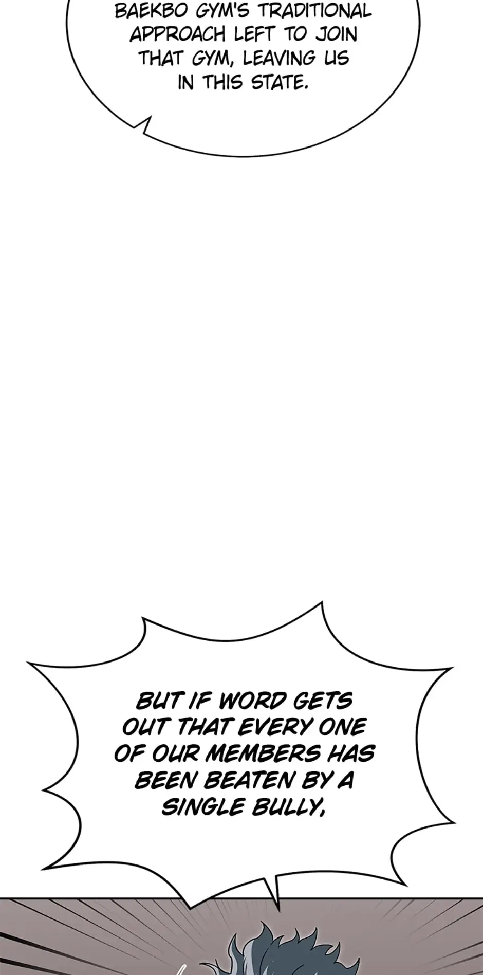 Read My Insanely Competent Underlings chapter 28 image 59 on Lezhin