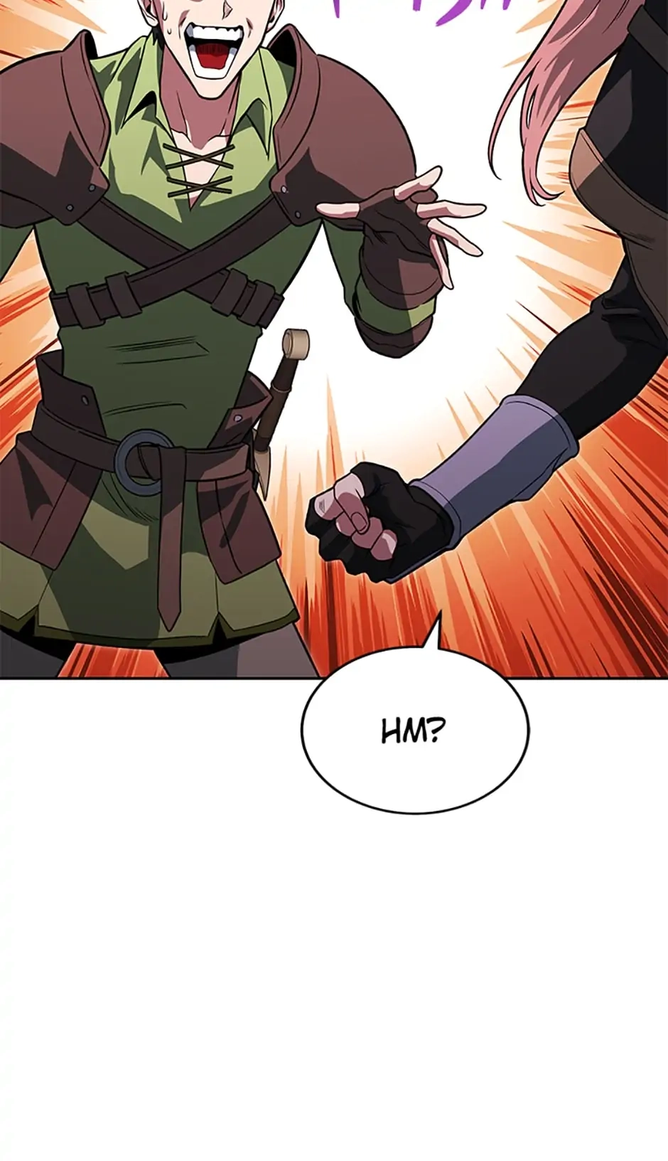 Read My Insanely Competent Underlings chapter 28 image 95 on Lezhin