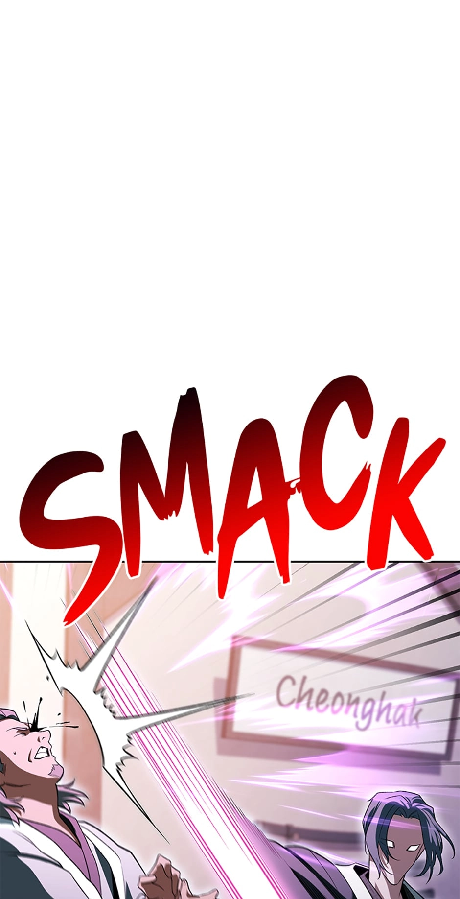 Read My Insanely Competent Underlings chapter 29 image 19 on Lezhin